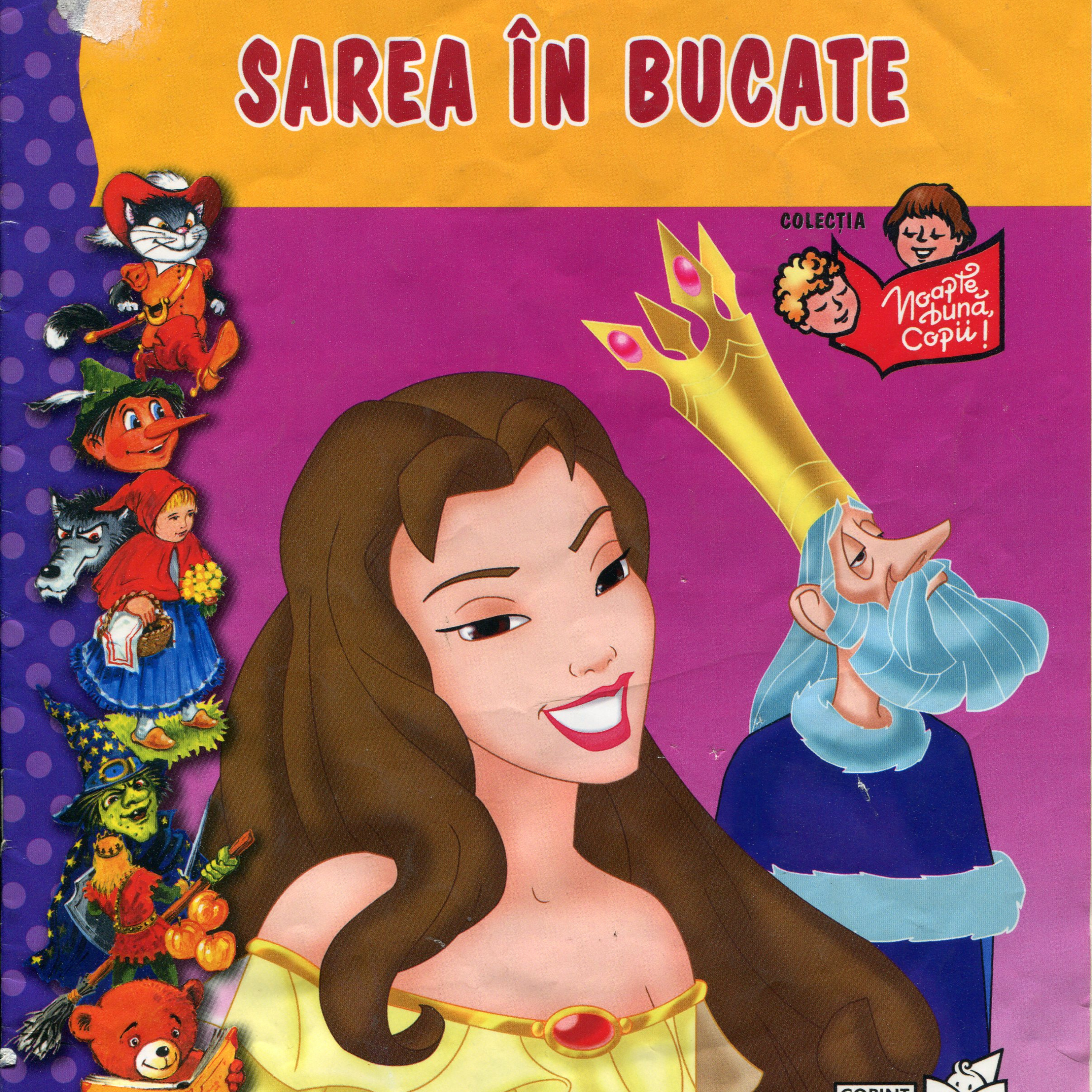 Povestea de la prânz - ”Sarea în bucate”