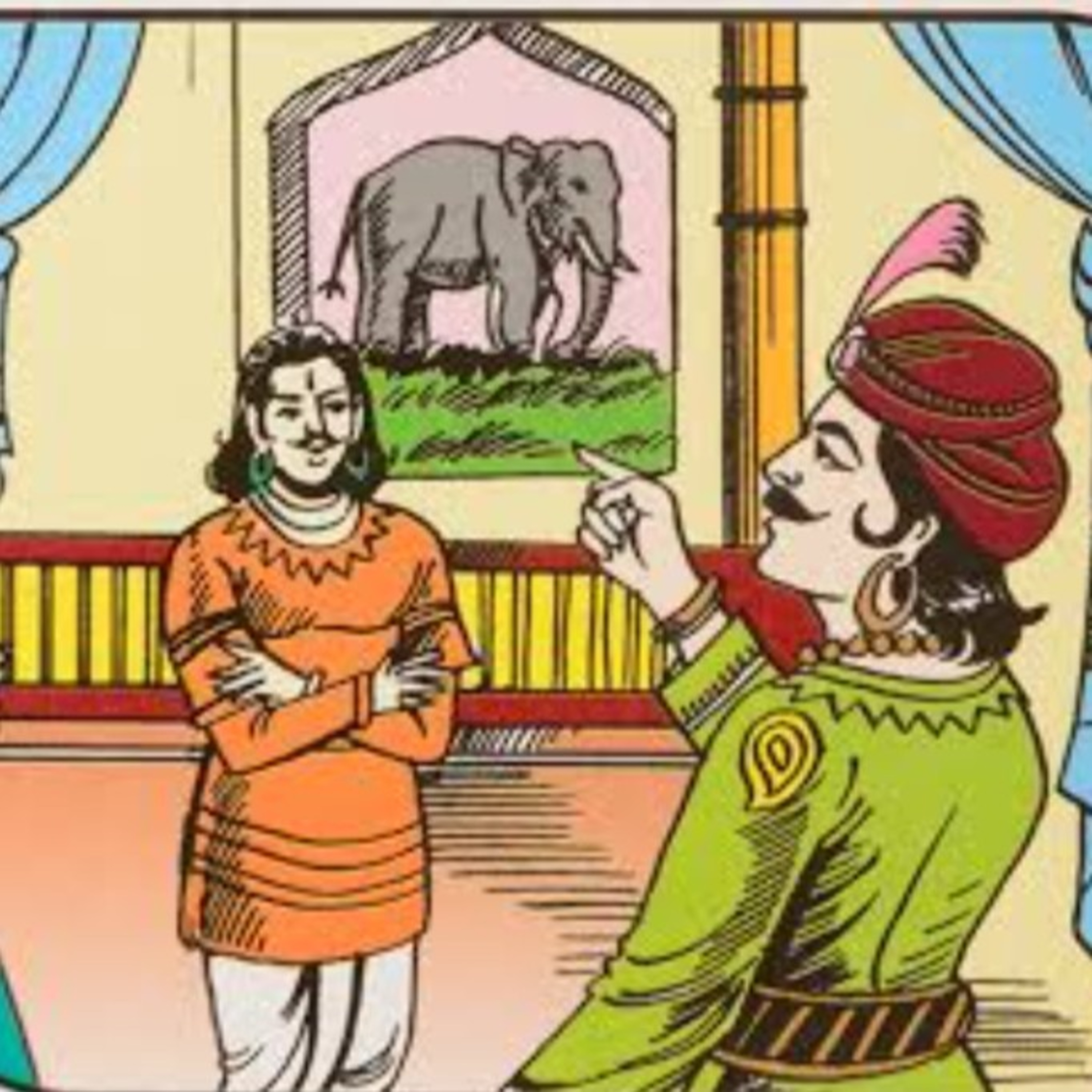 రంగమ్మ గంగమ్మ (Mariyada ramanna stories)