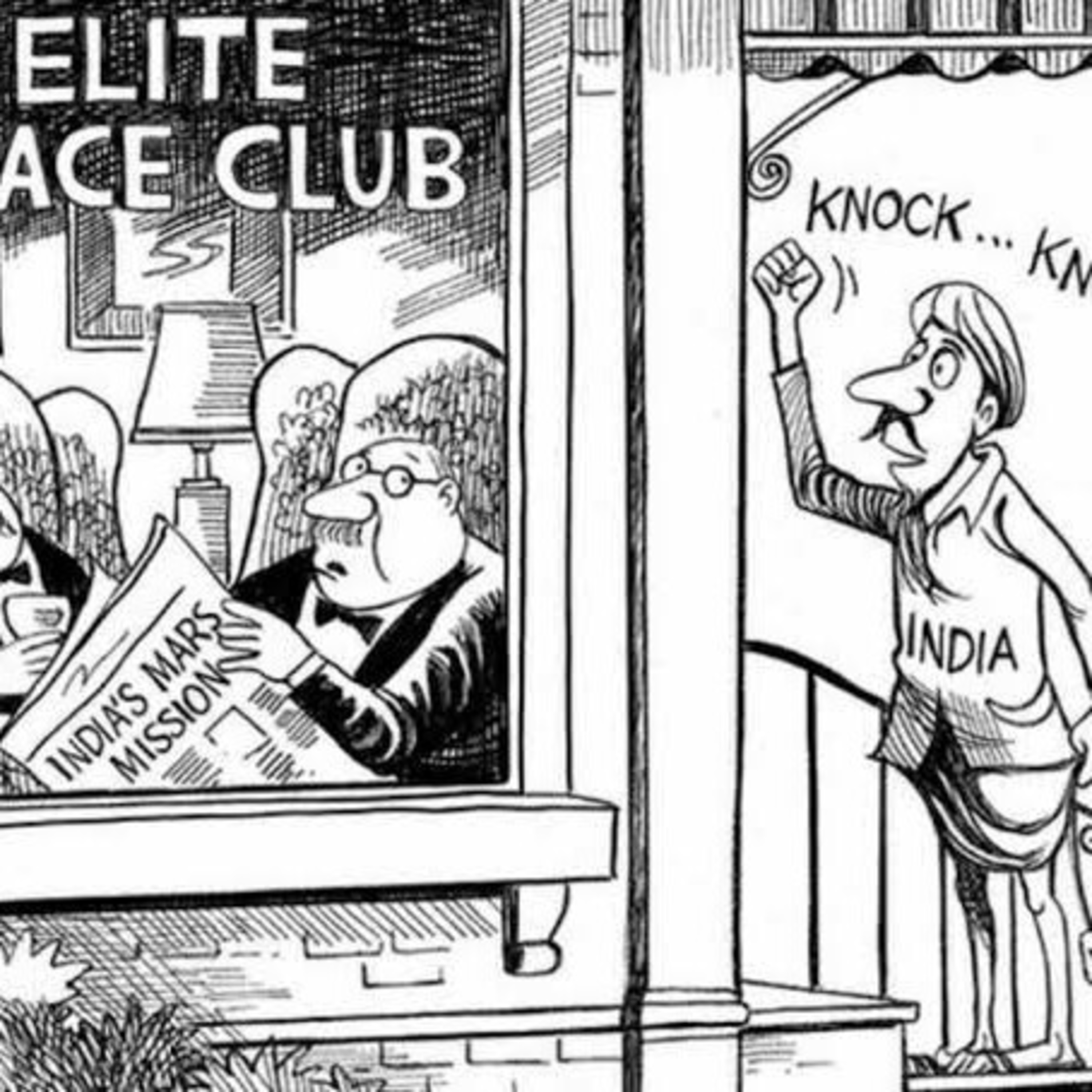 Space , Sattelites and Settlements (தமிழில்) episode artwork