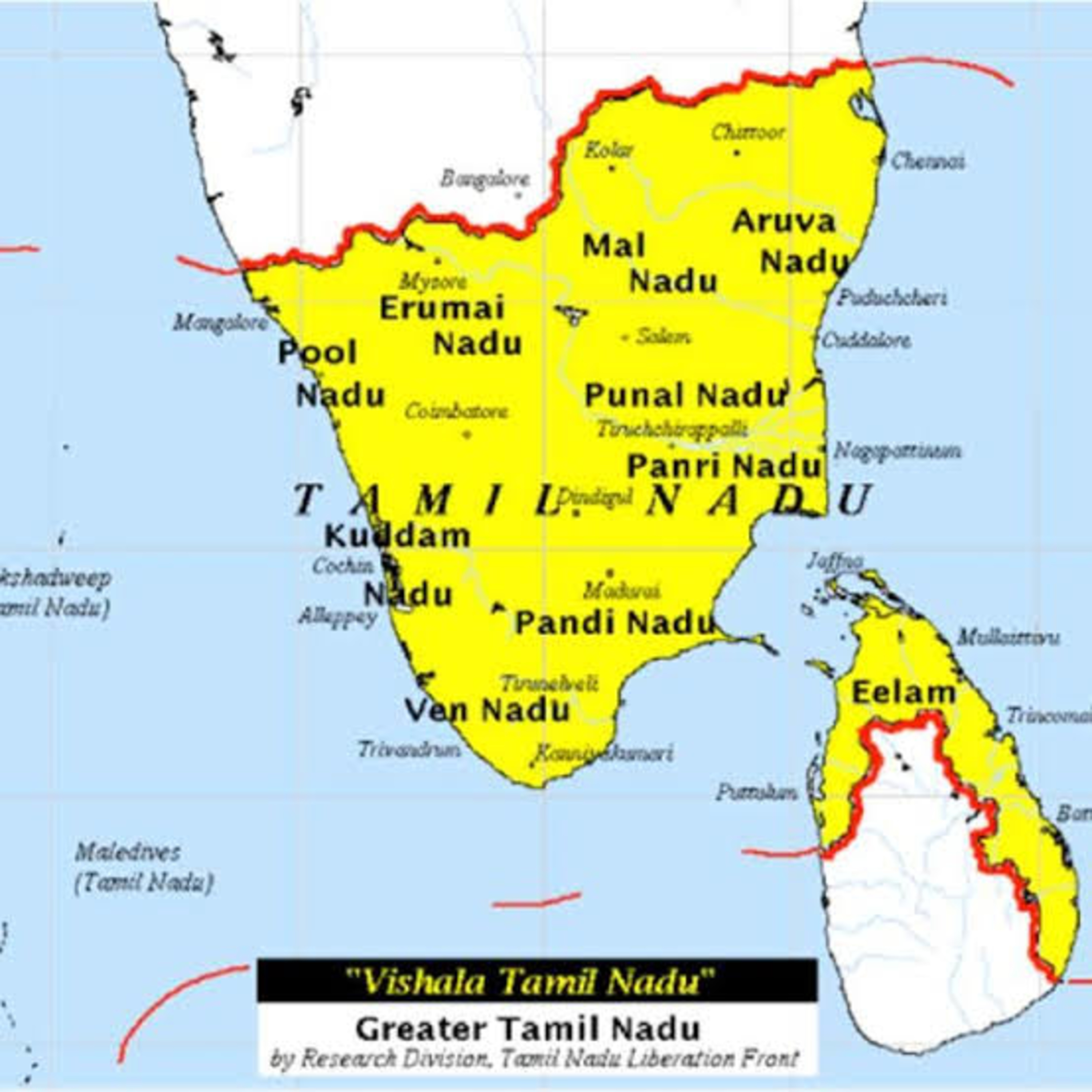 தமிழ் அரசு கலாச்சாரம் - 1 episode artwork