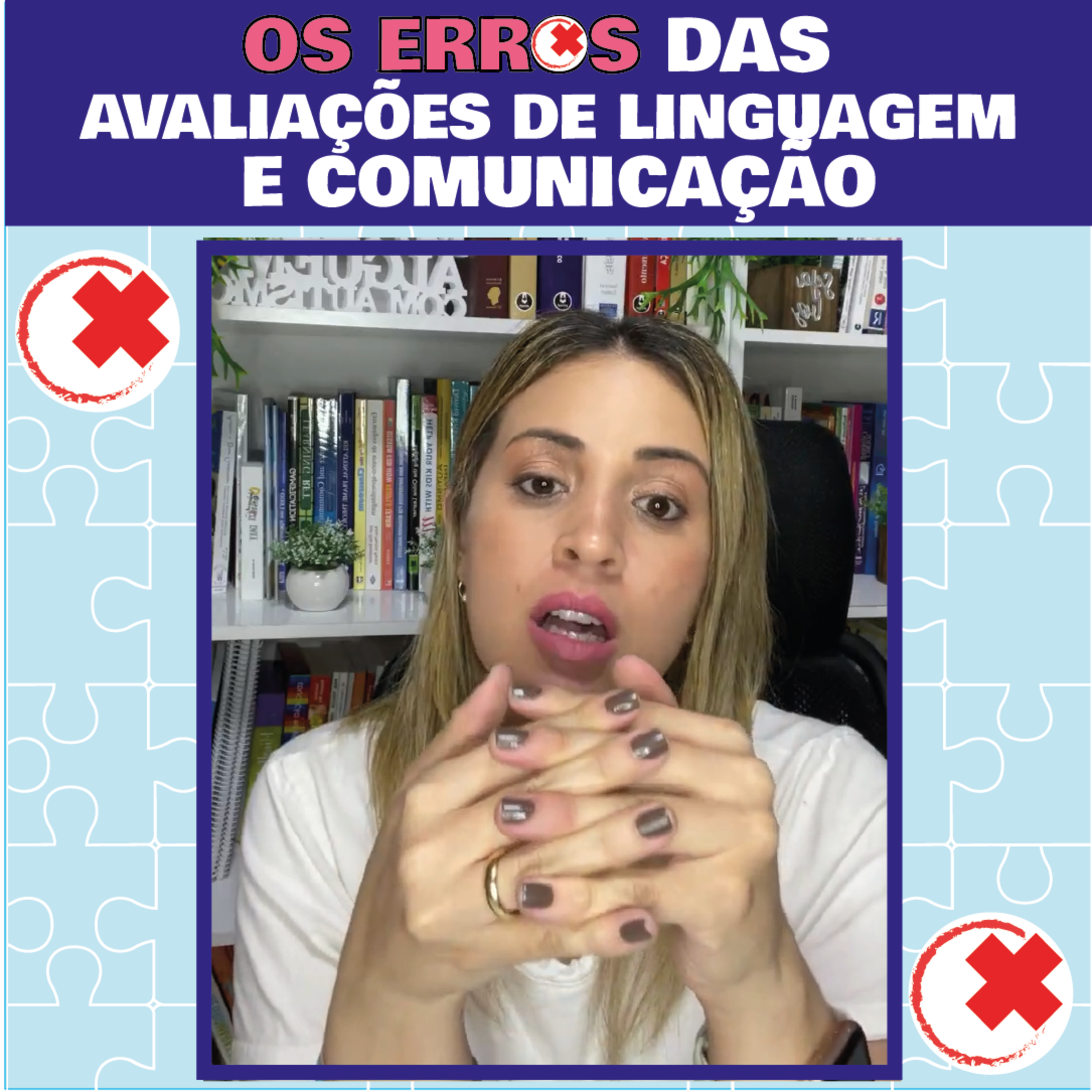 ABAcast