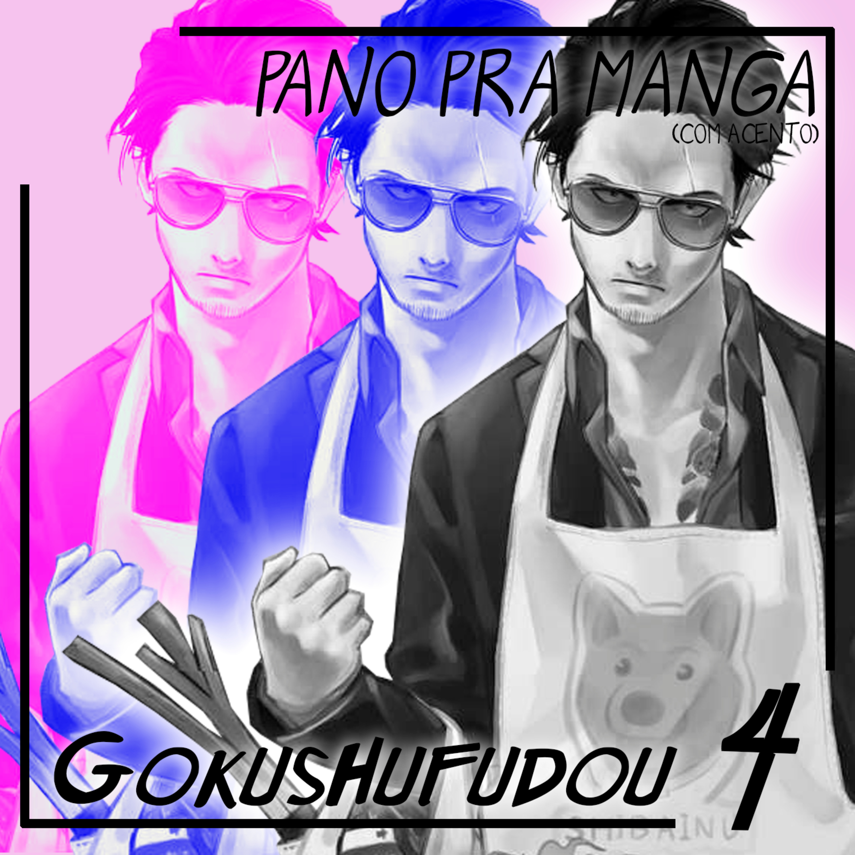 Pano pra Mangá
