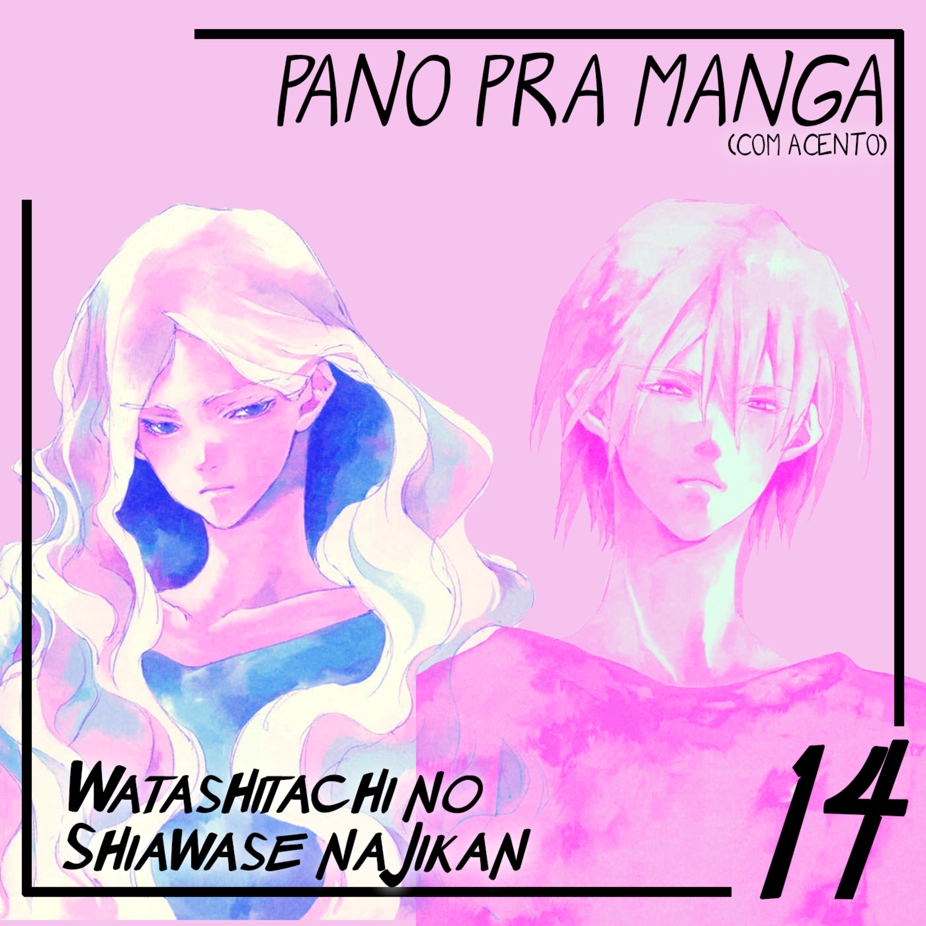 Pano pra Mangá