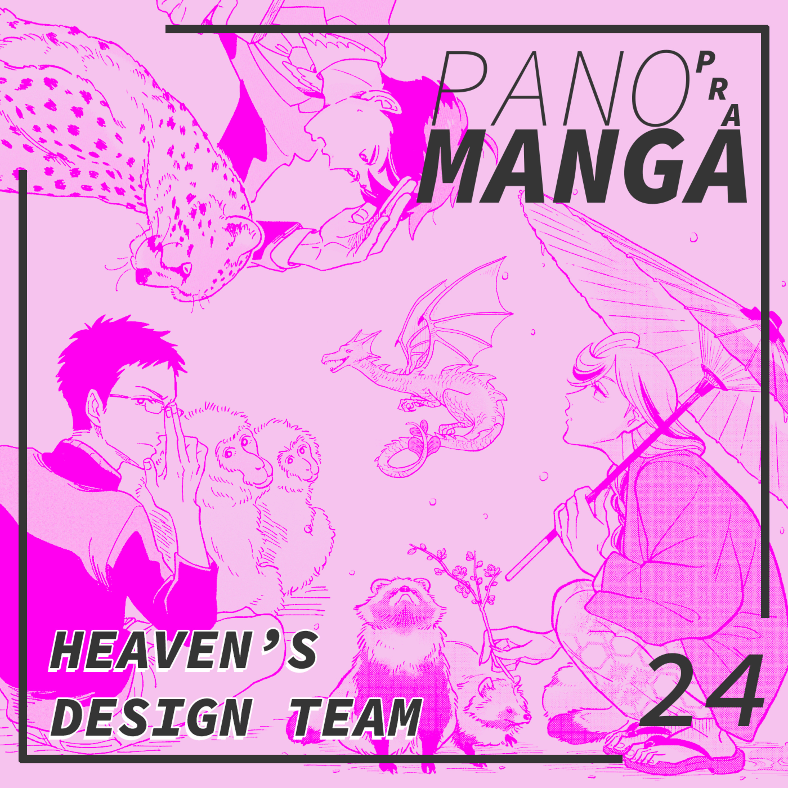 Pano pra Mangá