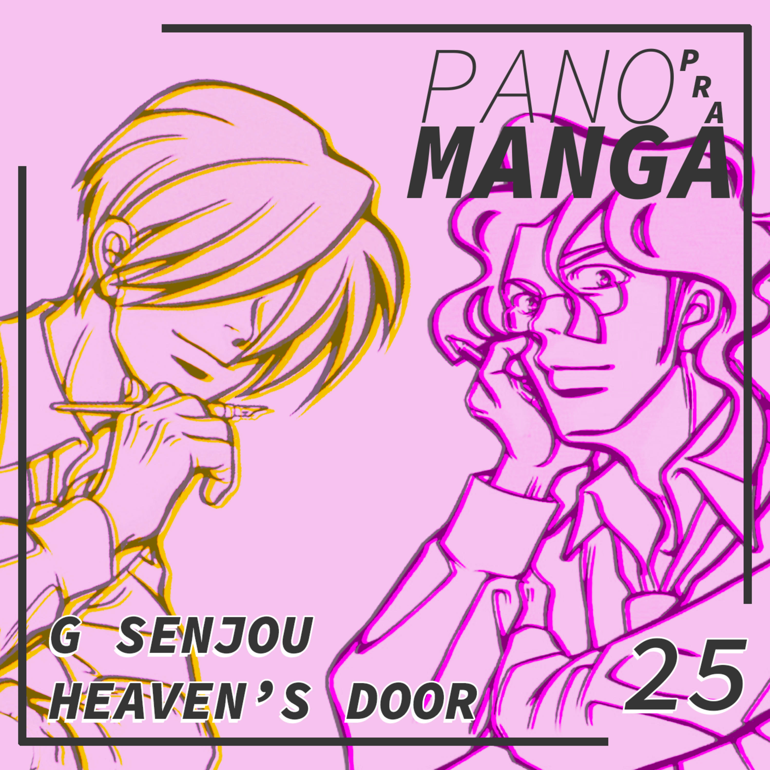 Pano pra Mangá
