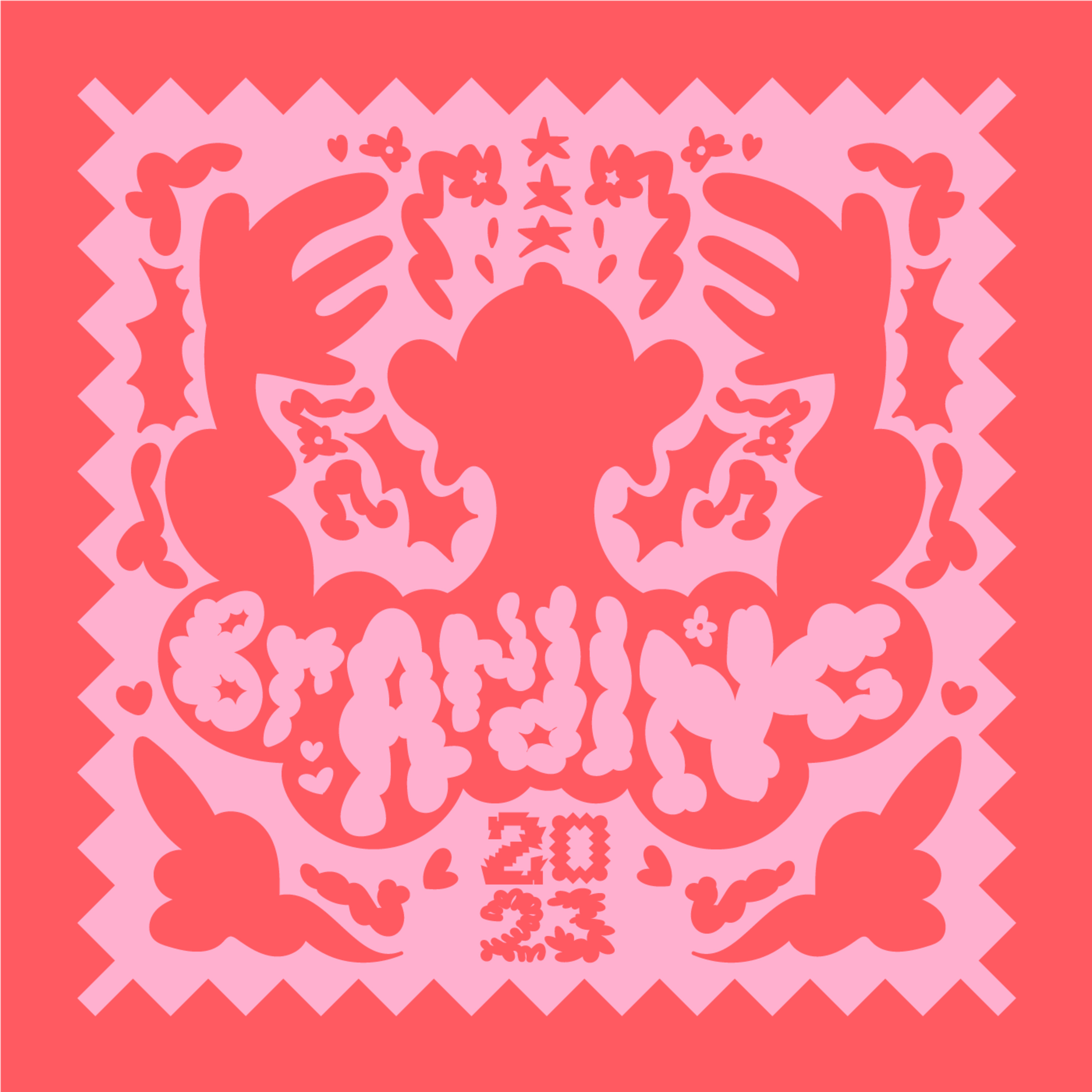 I Design Trend per il 2023 ✦ 2/3 – Branding episode artwork