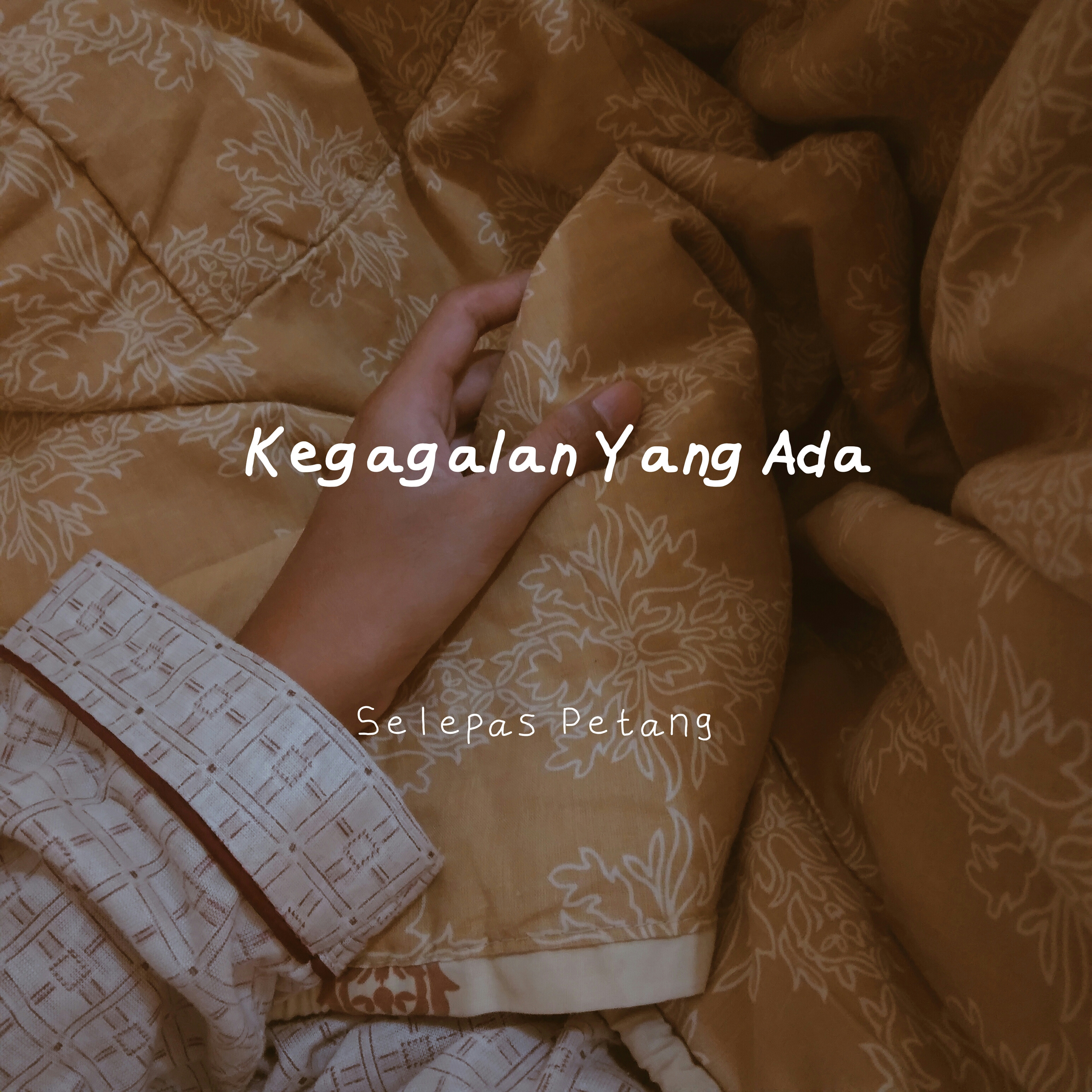 Selepas Petang