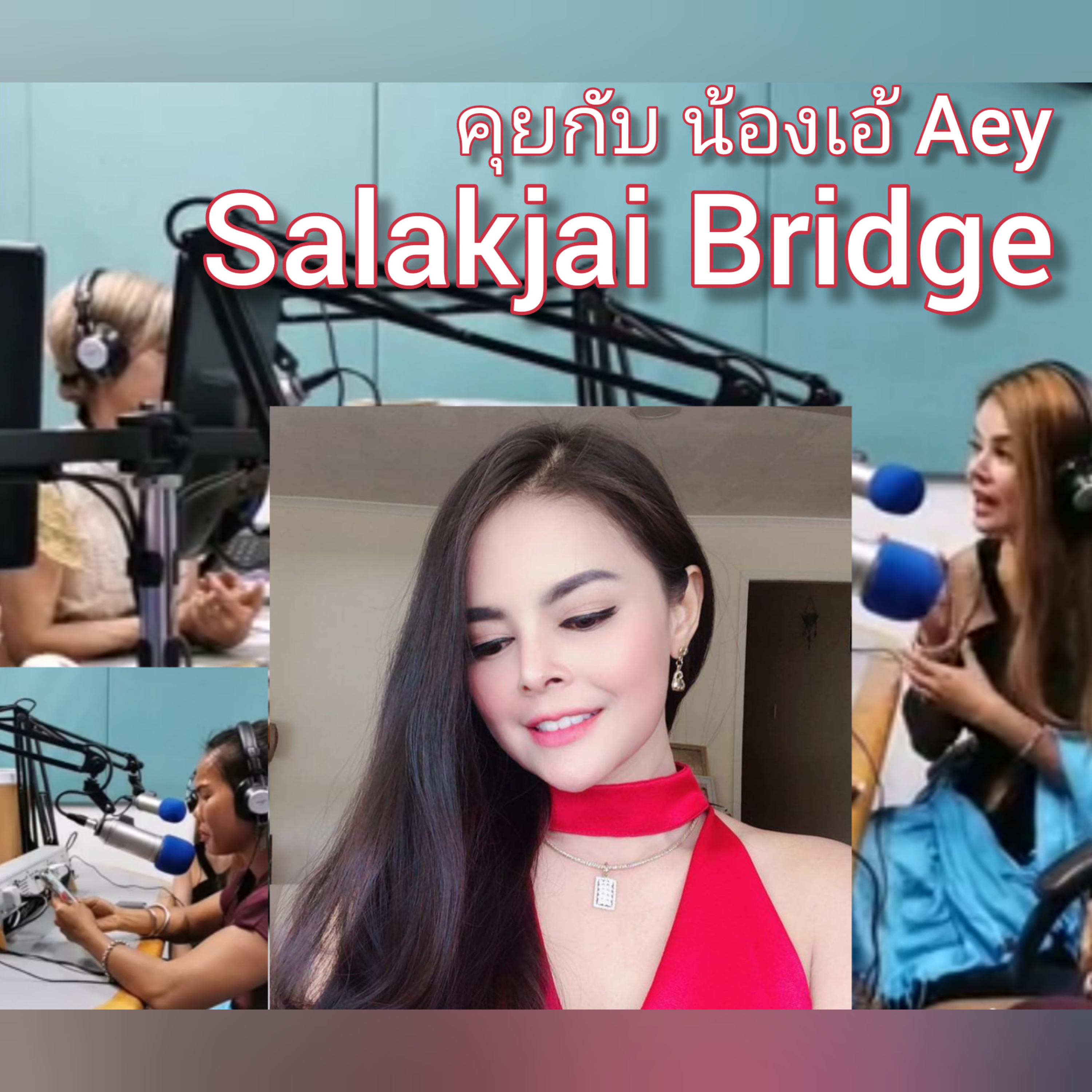 THAI Radio on CAIRNS FM 89.1 Multicultural Community Radio Australia