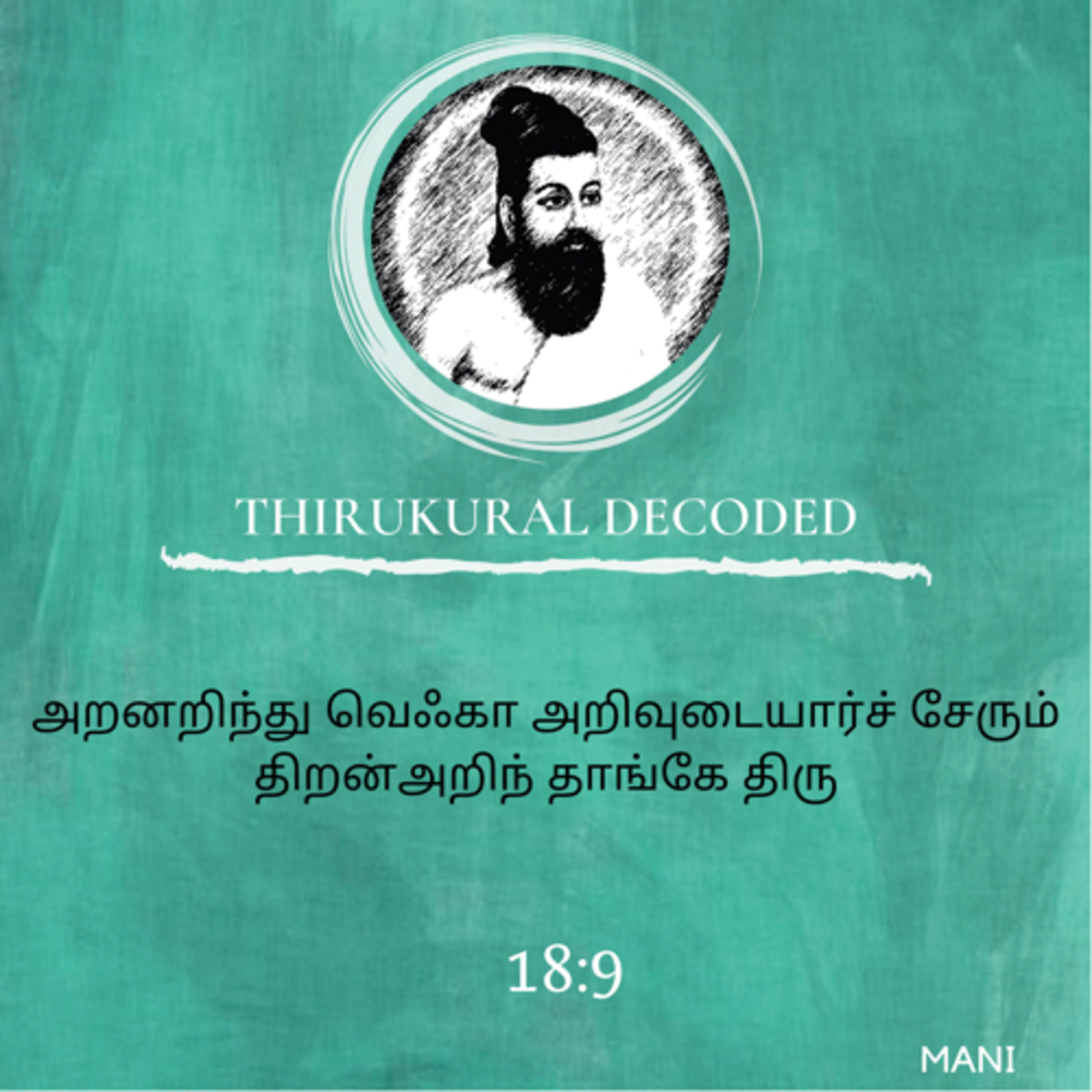 Thirukural decoded -Kural # 179 episode artwork