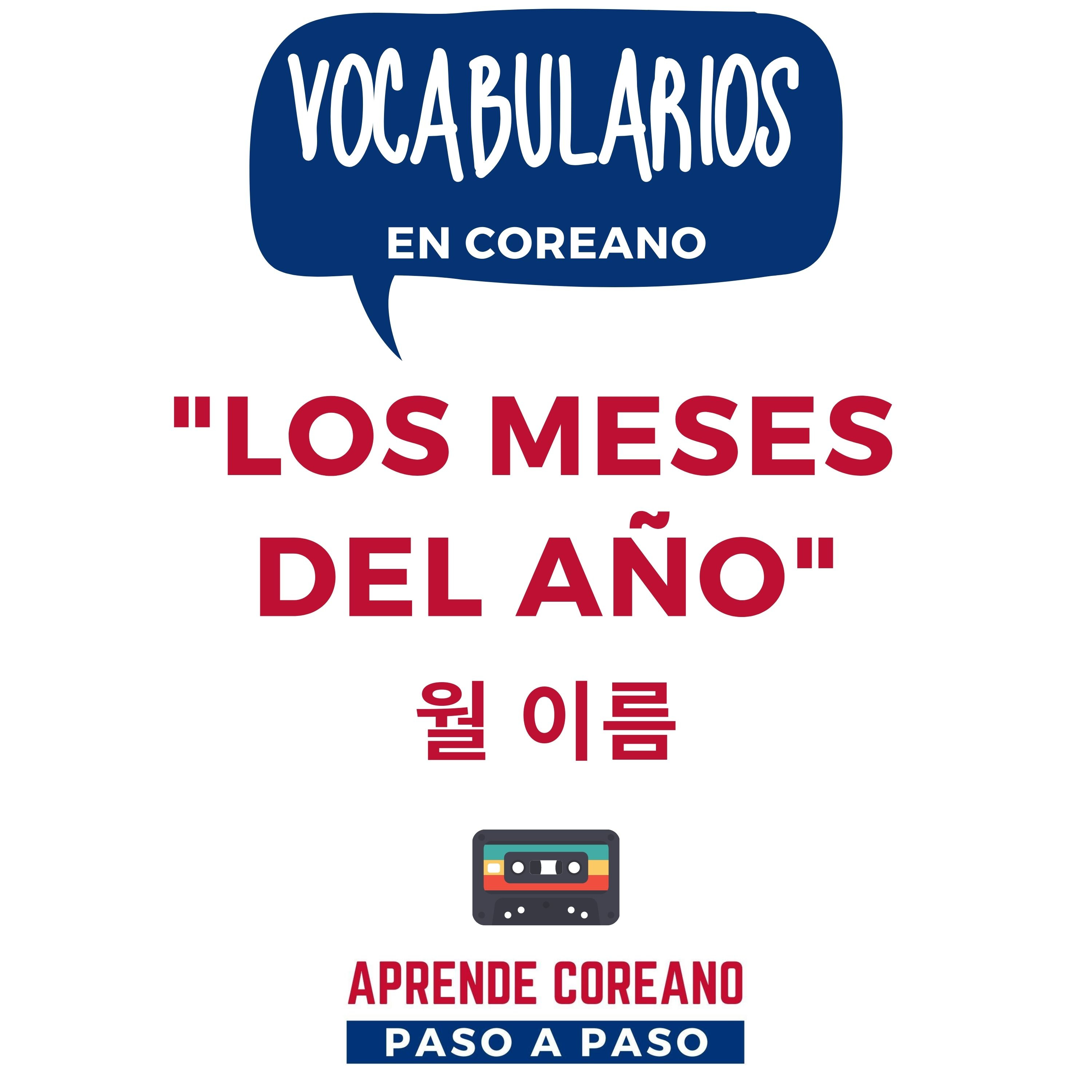 Aprende coreano paso a paso