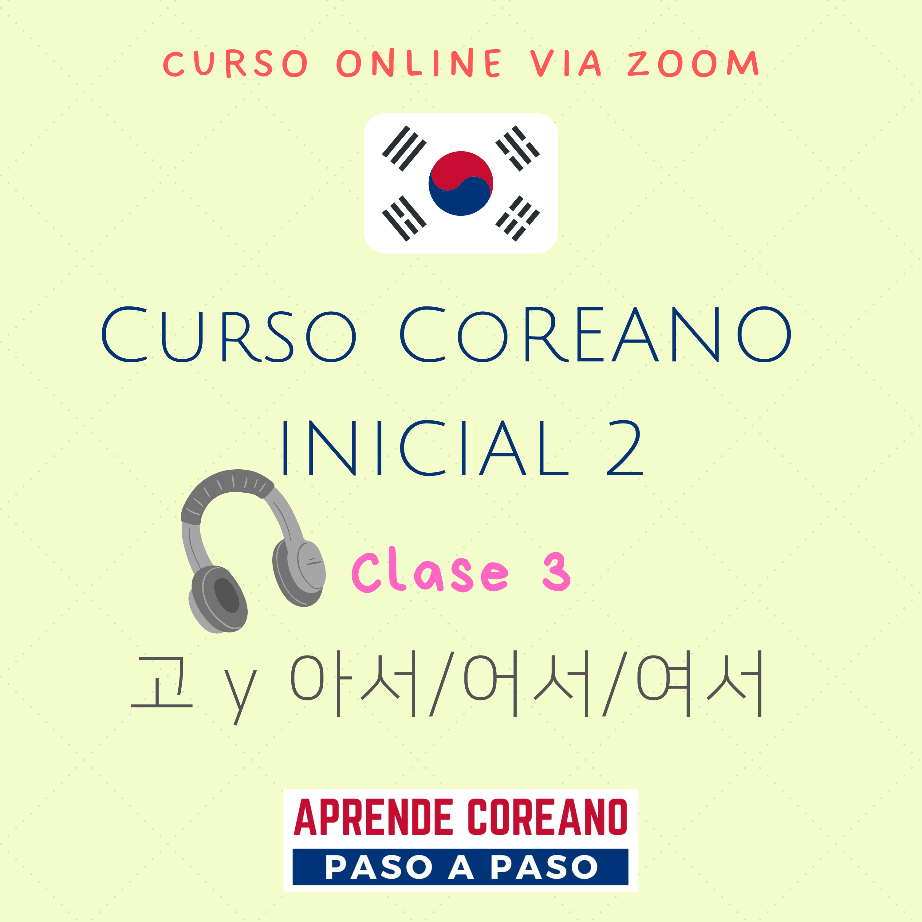 Aprende coreano paso a paso