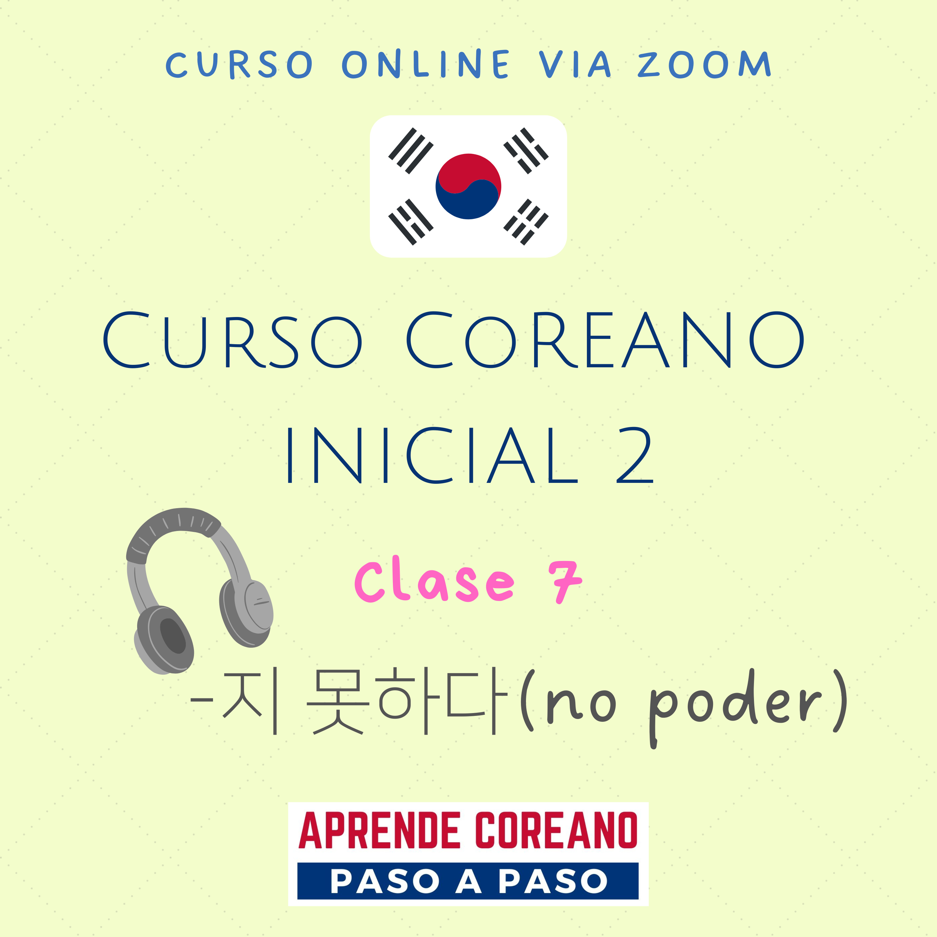 Aprende coreano paso a paso