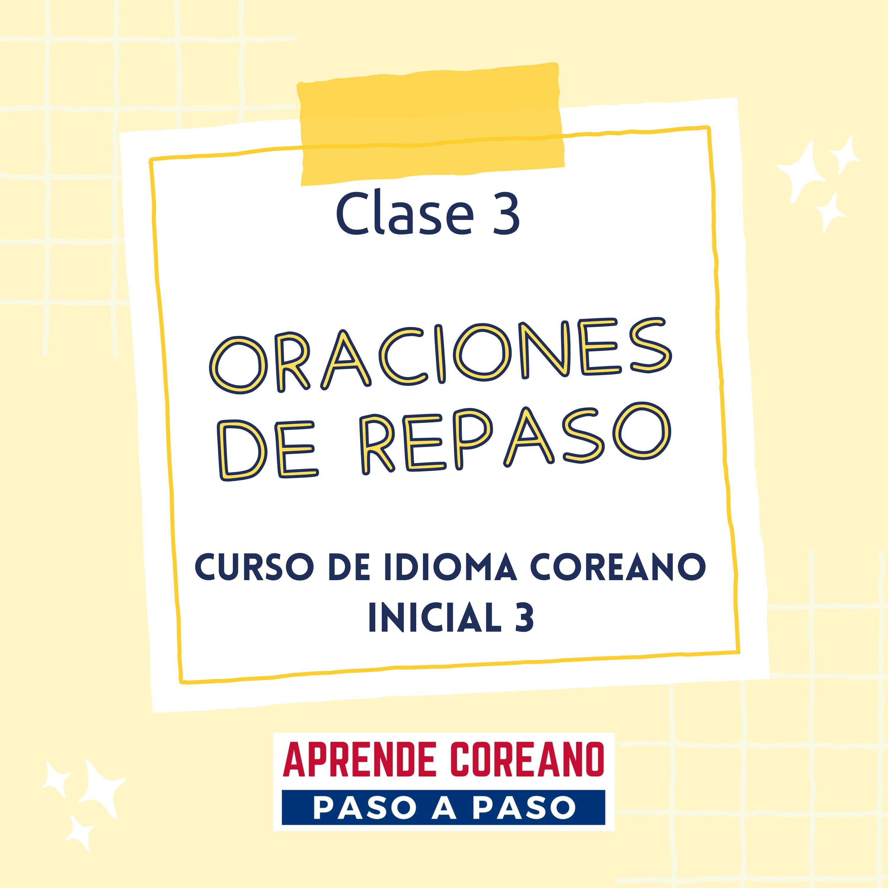 Aprende coreano paso a paso