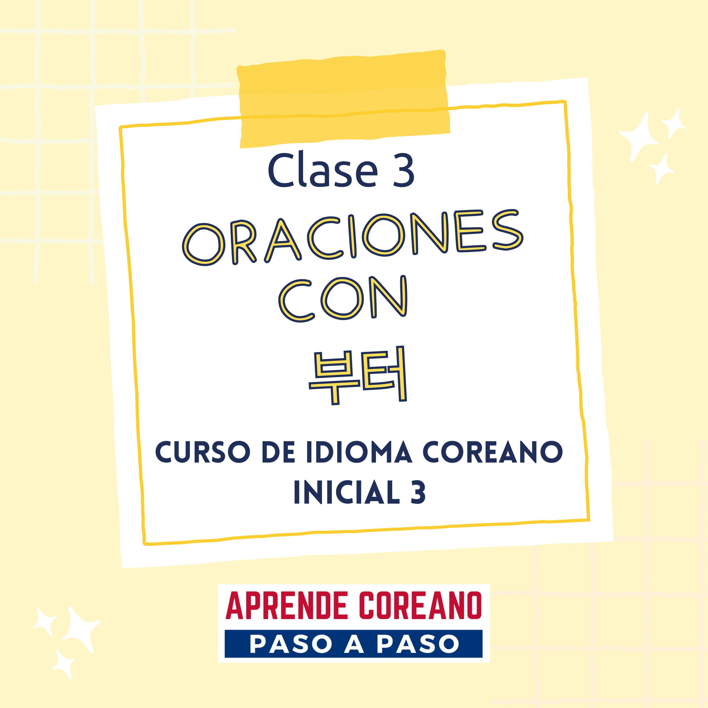 Aprende coreano paso a paso