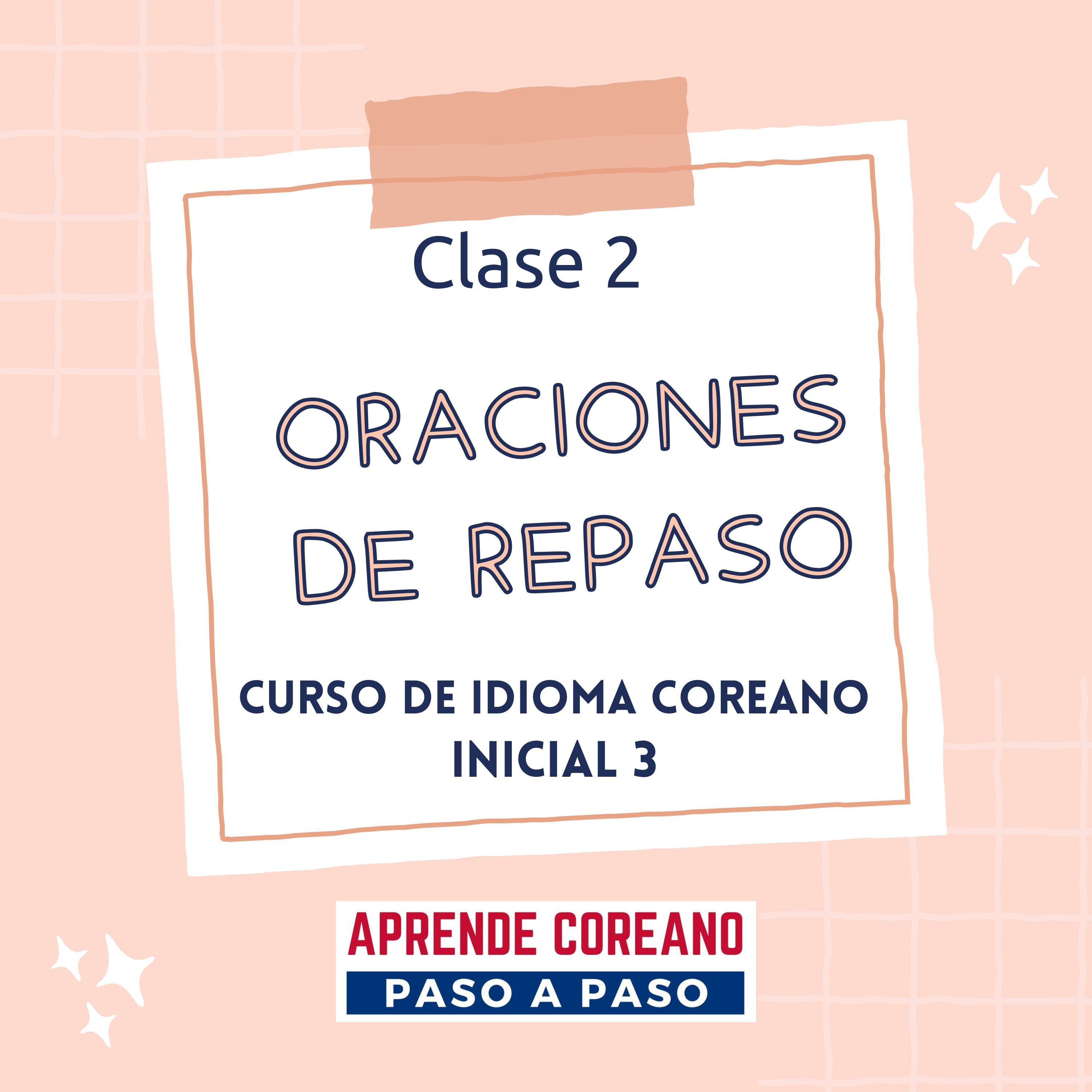 Aprende coreano paso a paso