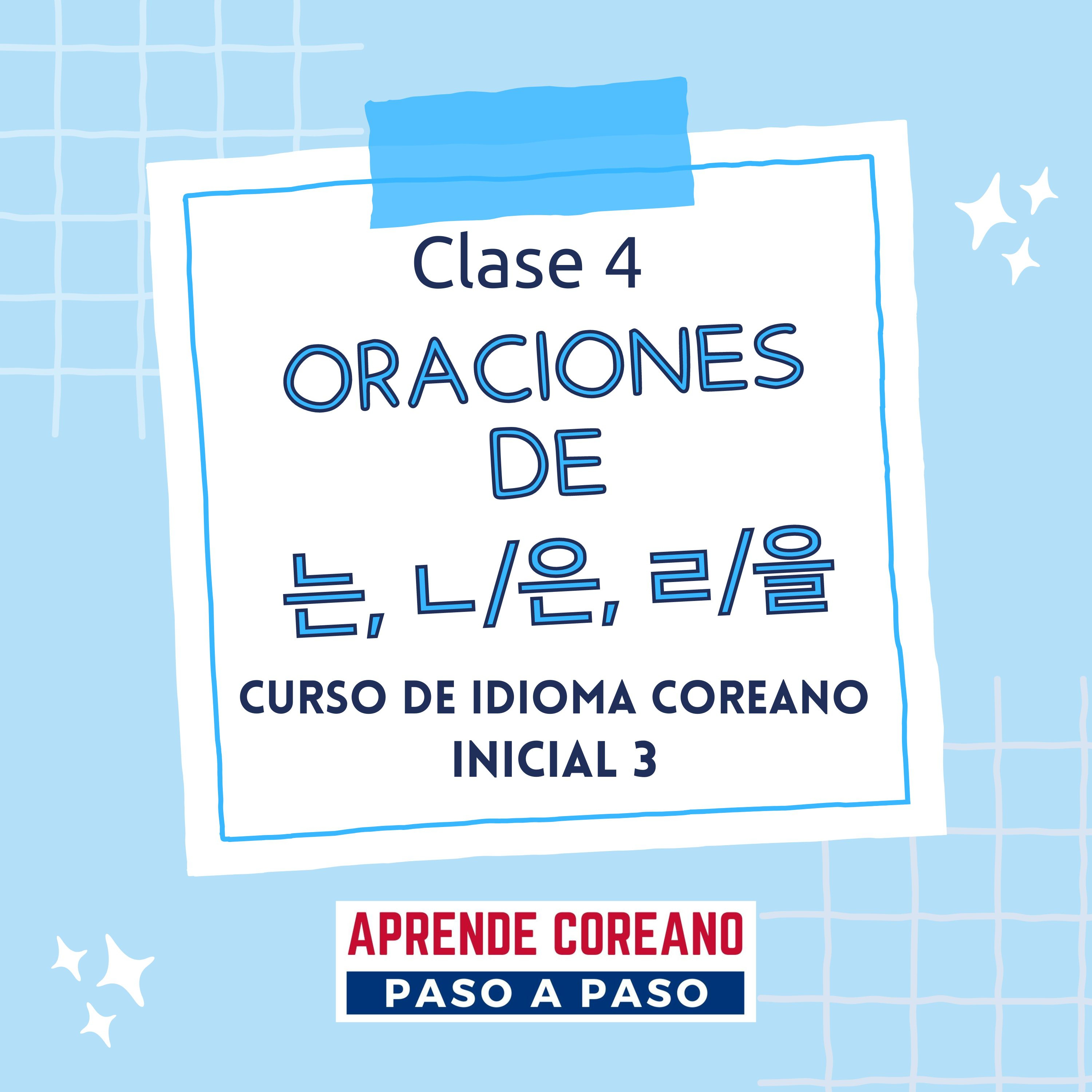 Aprende coreano paso a paso