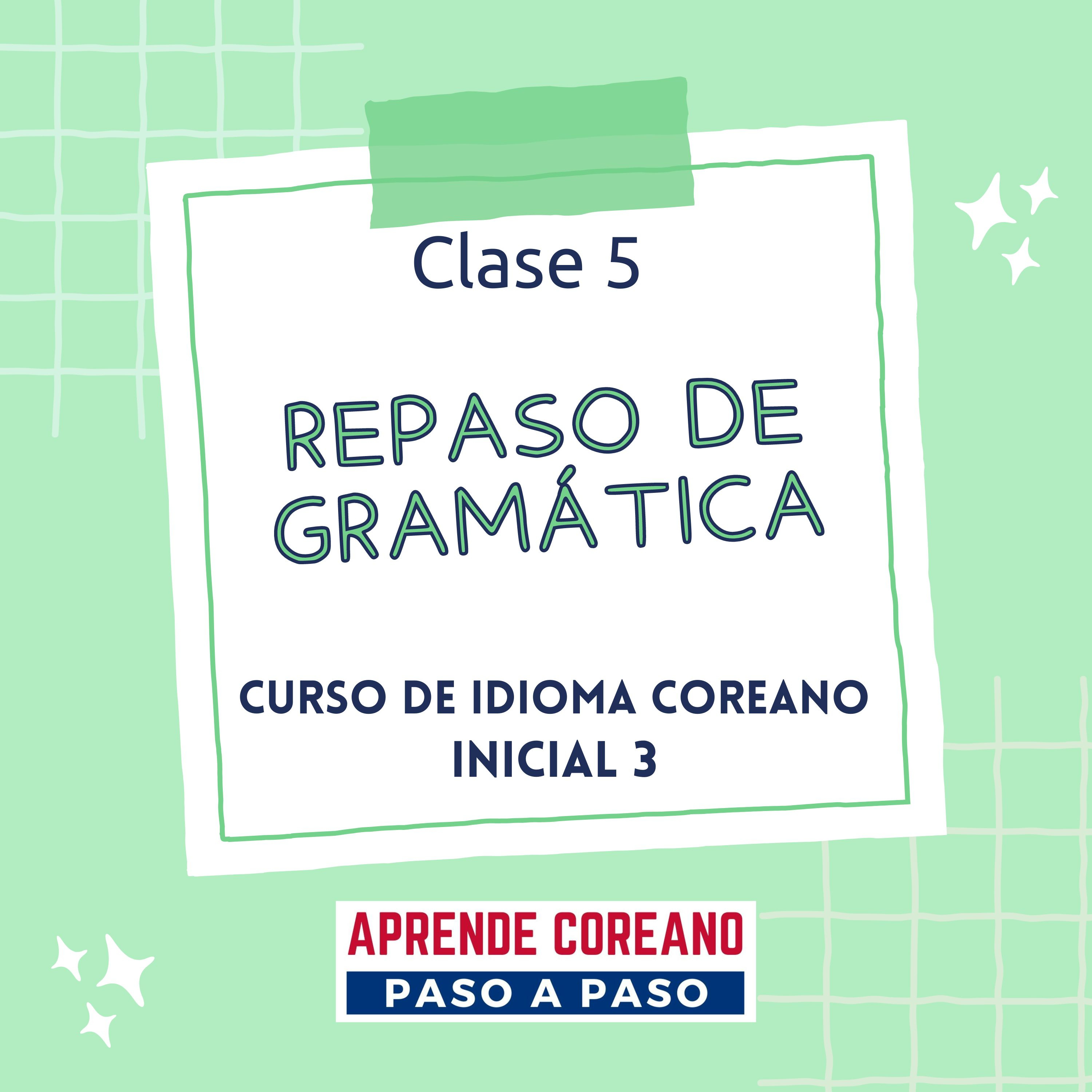 Aprende coreano paso a paso