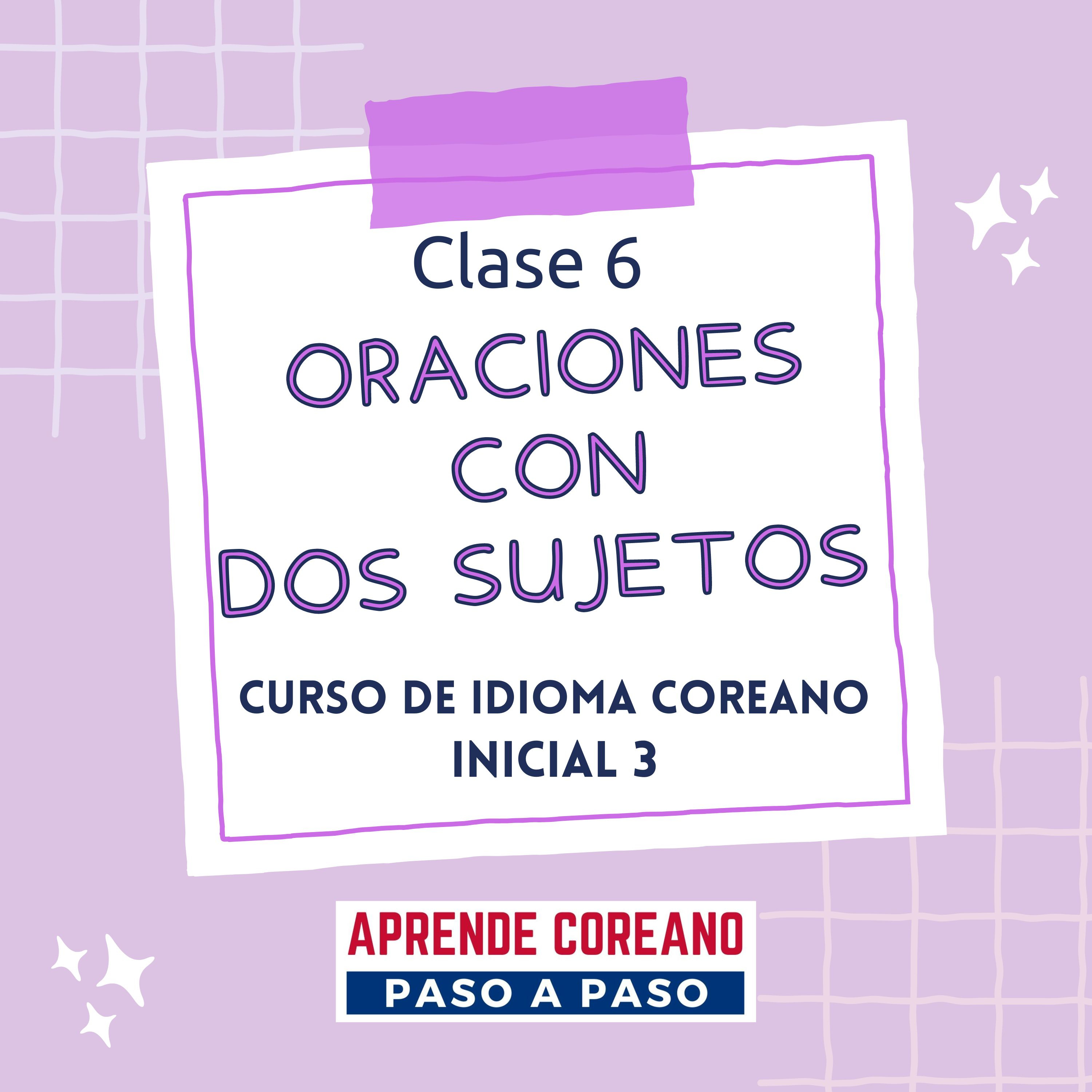 Aprende coreano paso a paso