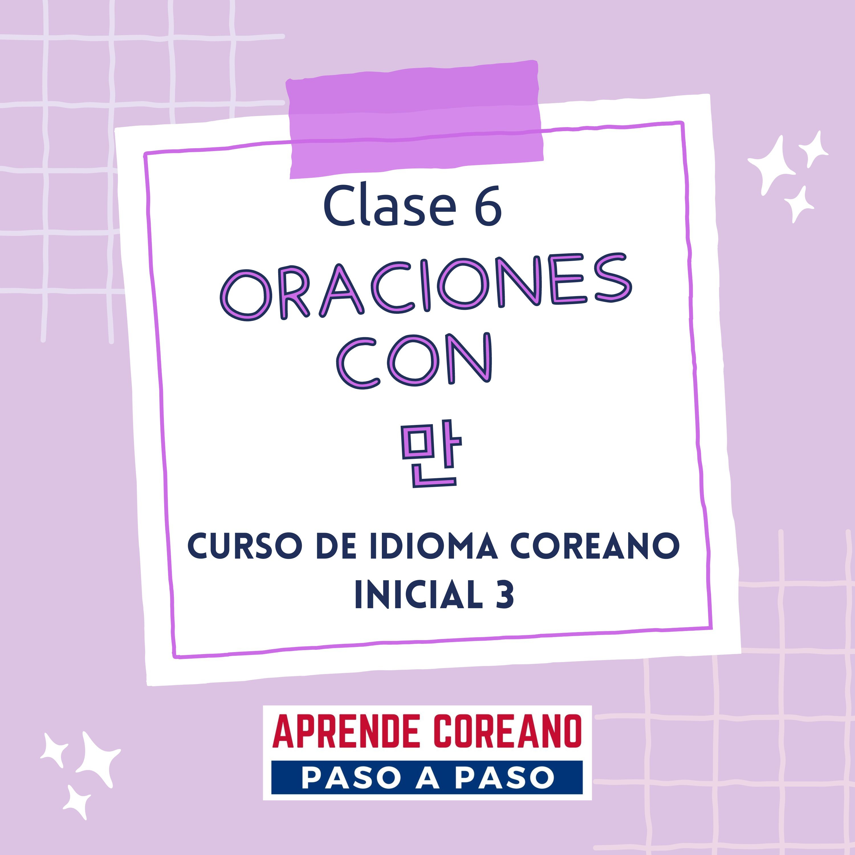 Aprende coreano paso a paso
