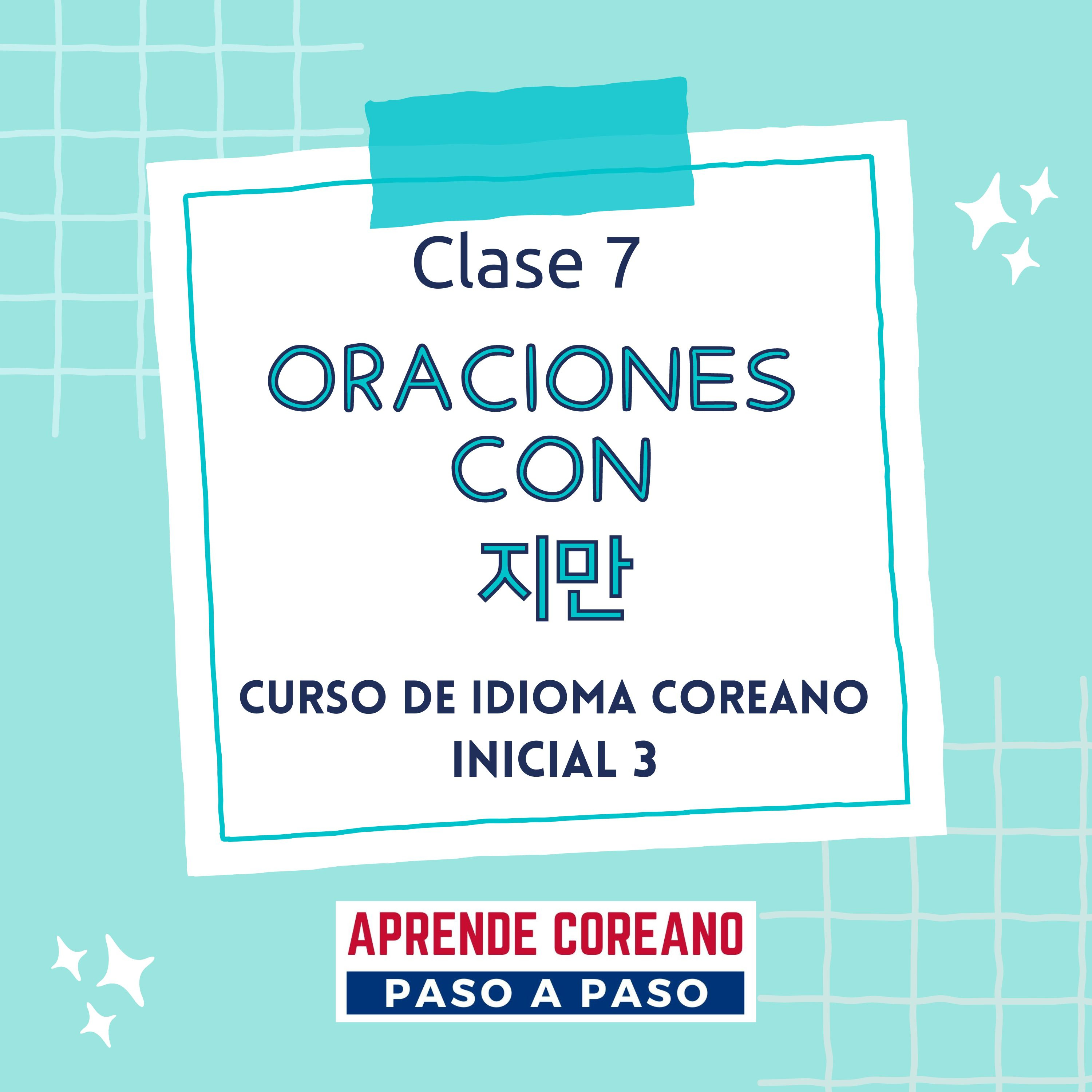 Aprende coreano paso a paso