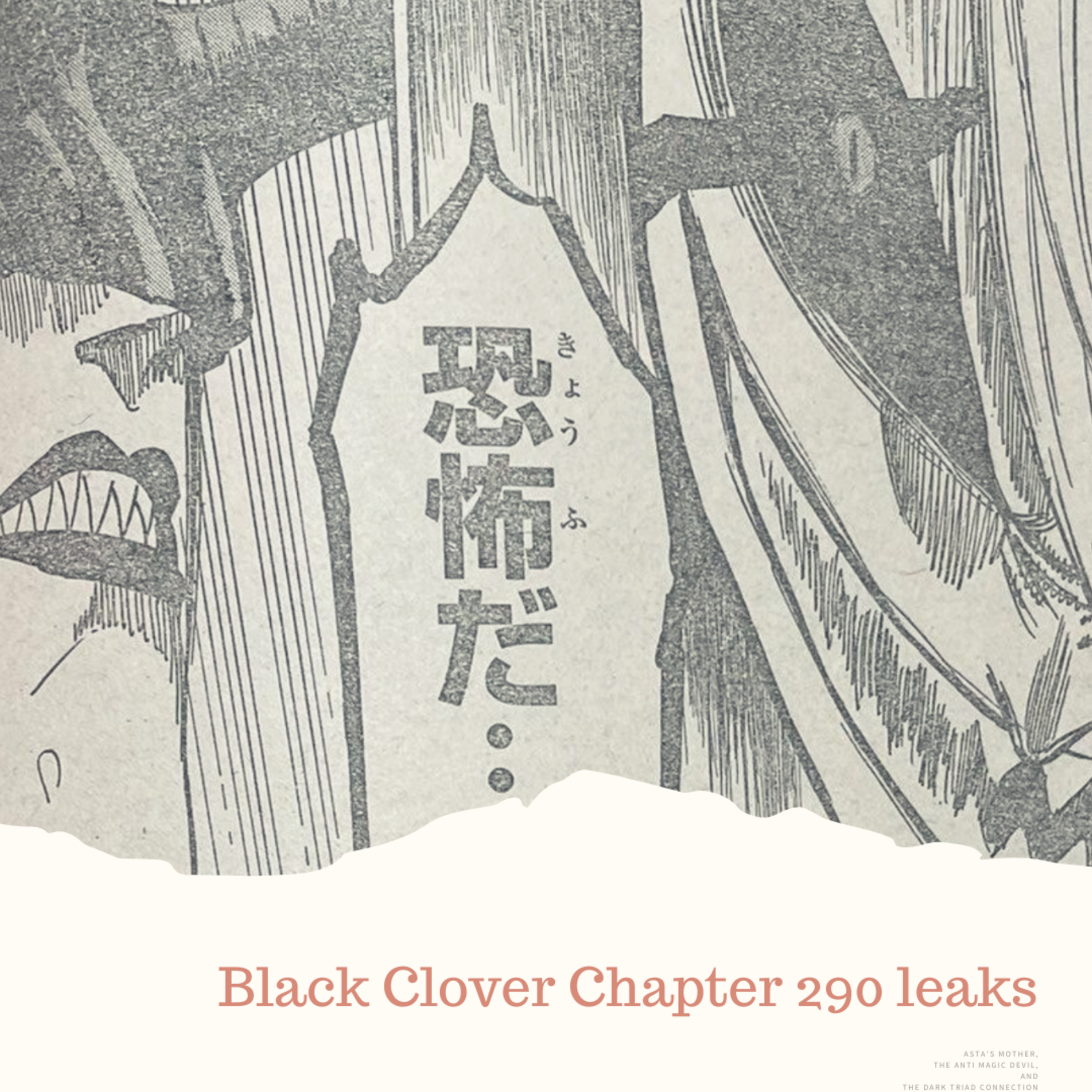 BLACK CLOVER CHAPTER 290 SPOILER LEAKS NACHT HELPS ASTA KILL HIGH RANKING DEVIL!? episode artwork