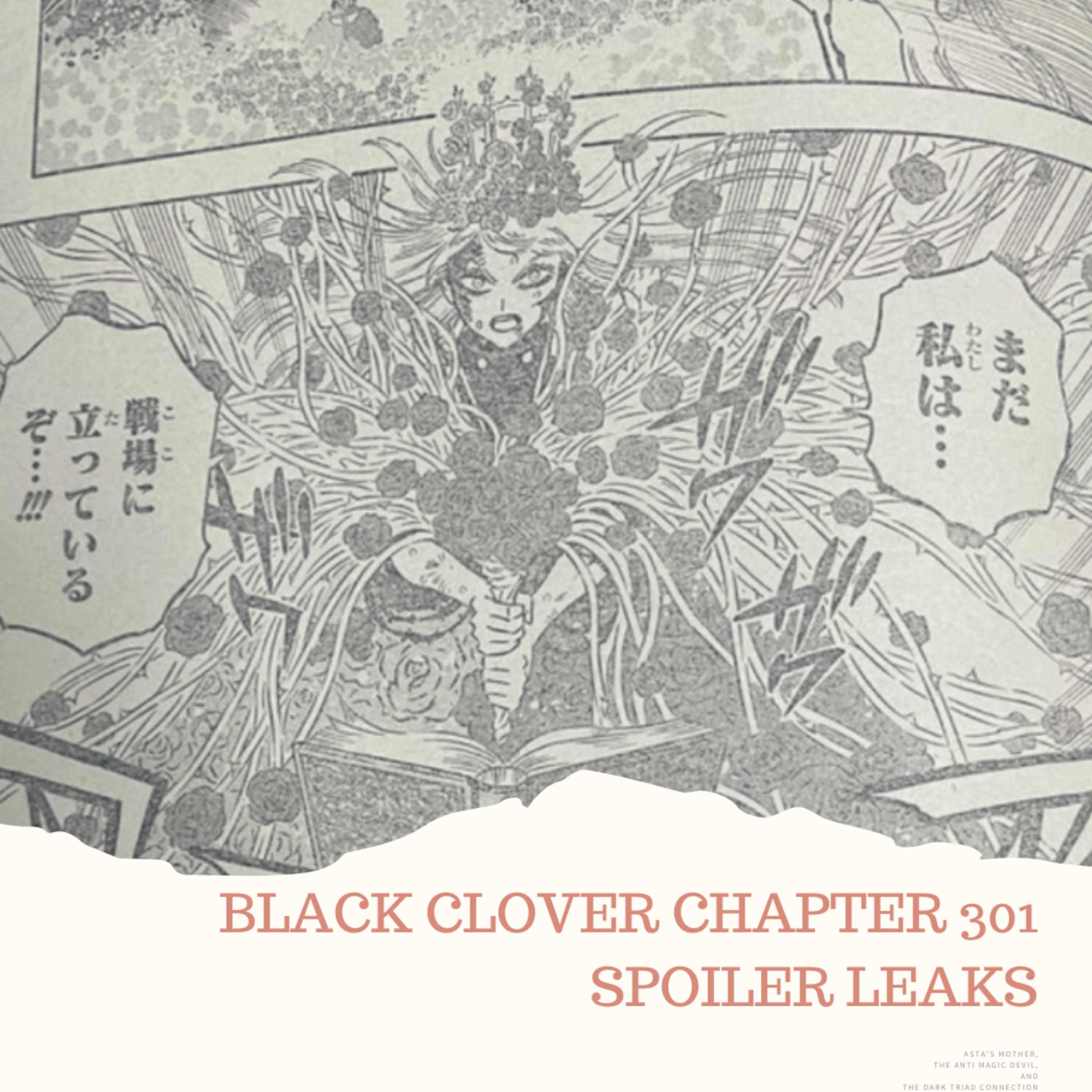 BLACK CLOVER CHAPTER 301 SPOILER LEAKS - Charlotte and Rill are back + Megicula's Plan backfires!? episode artwork