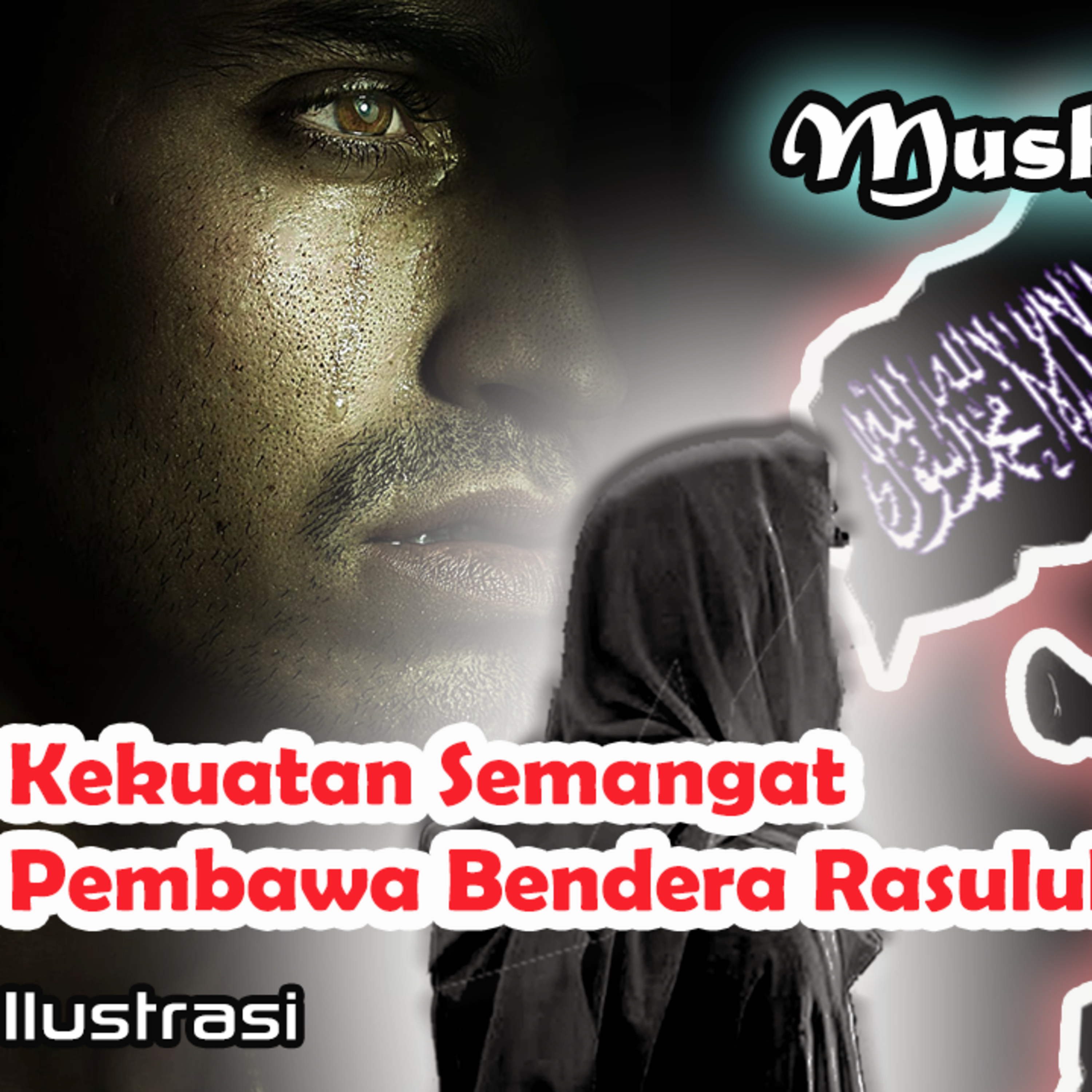 Emak Hijaber