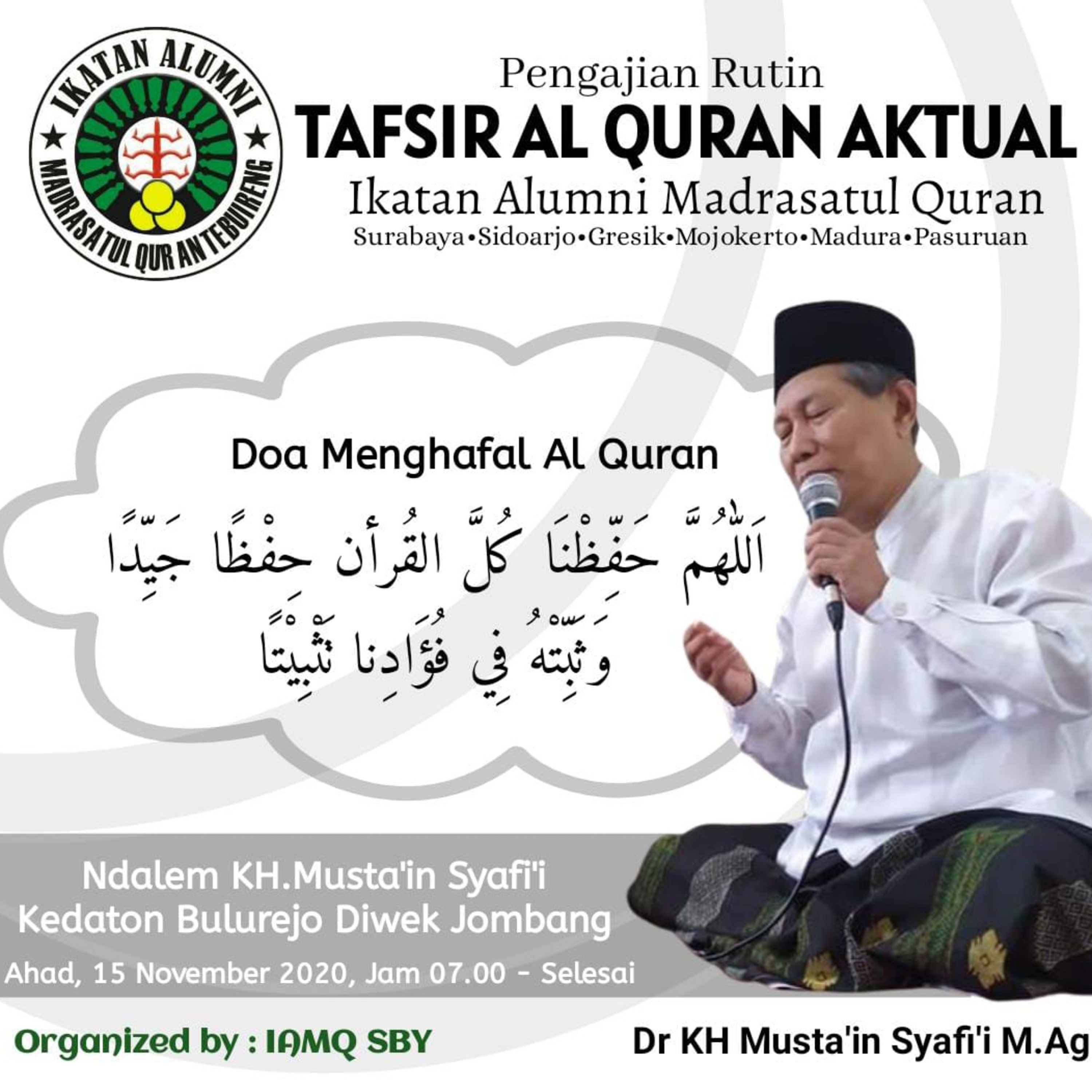 Abah Imron Channel