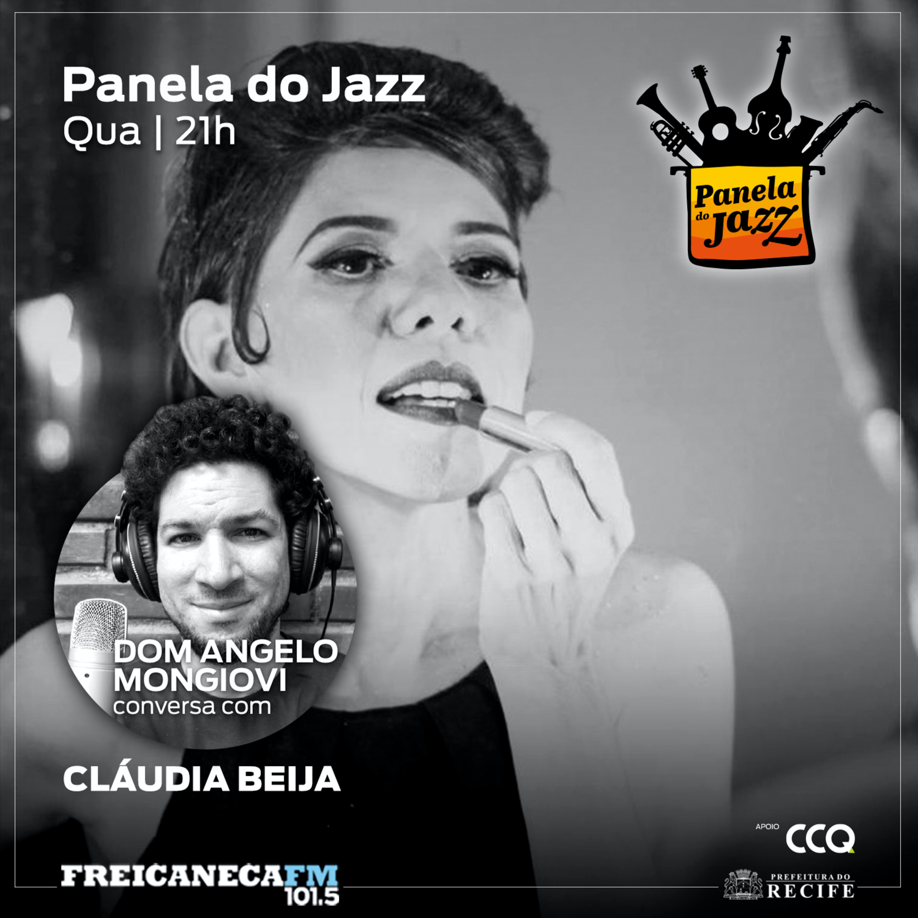 Jazz e Outras Cenas