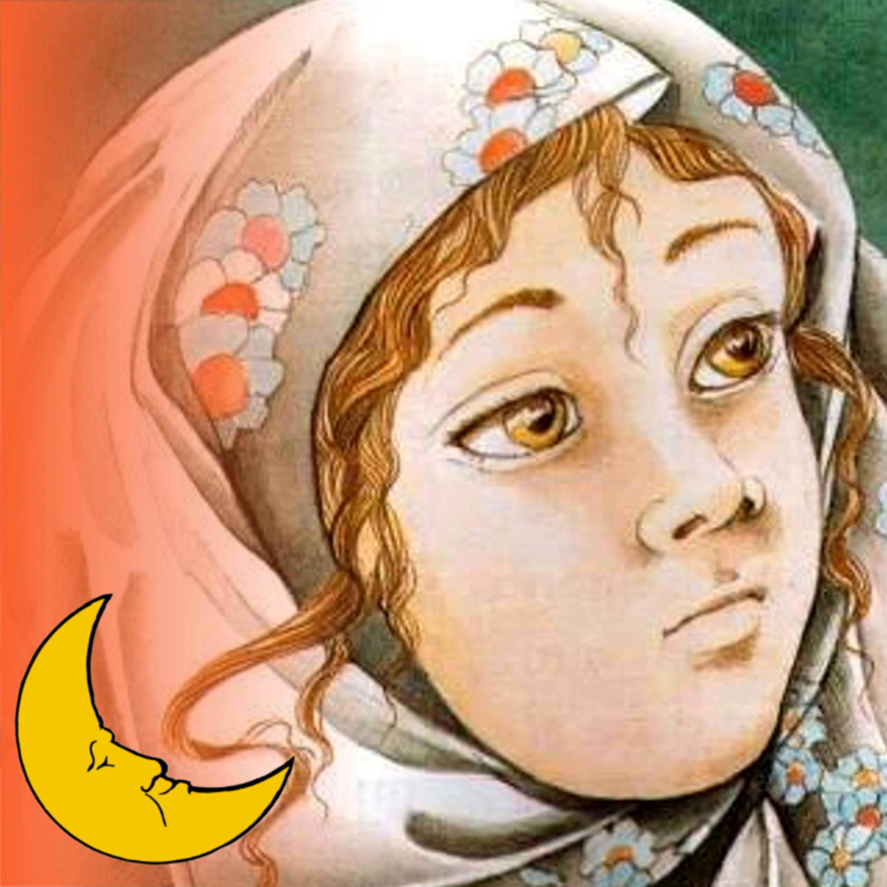 Serenissima Notte