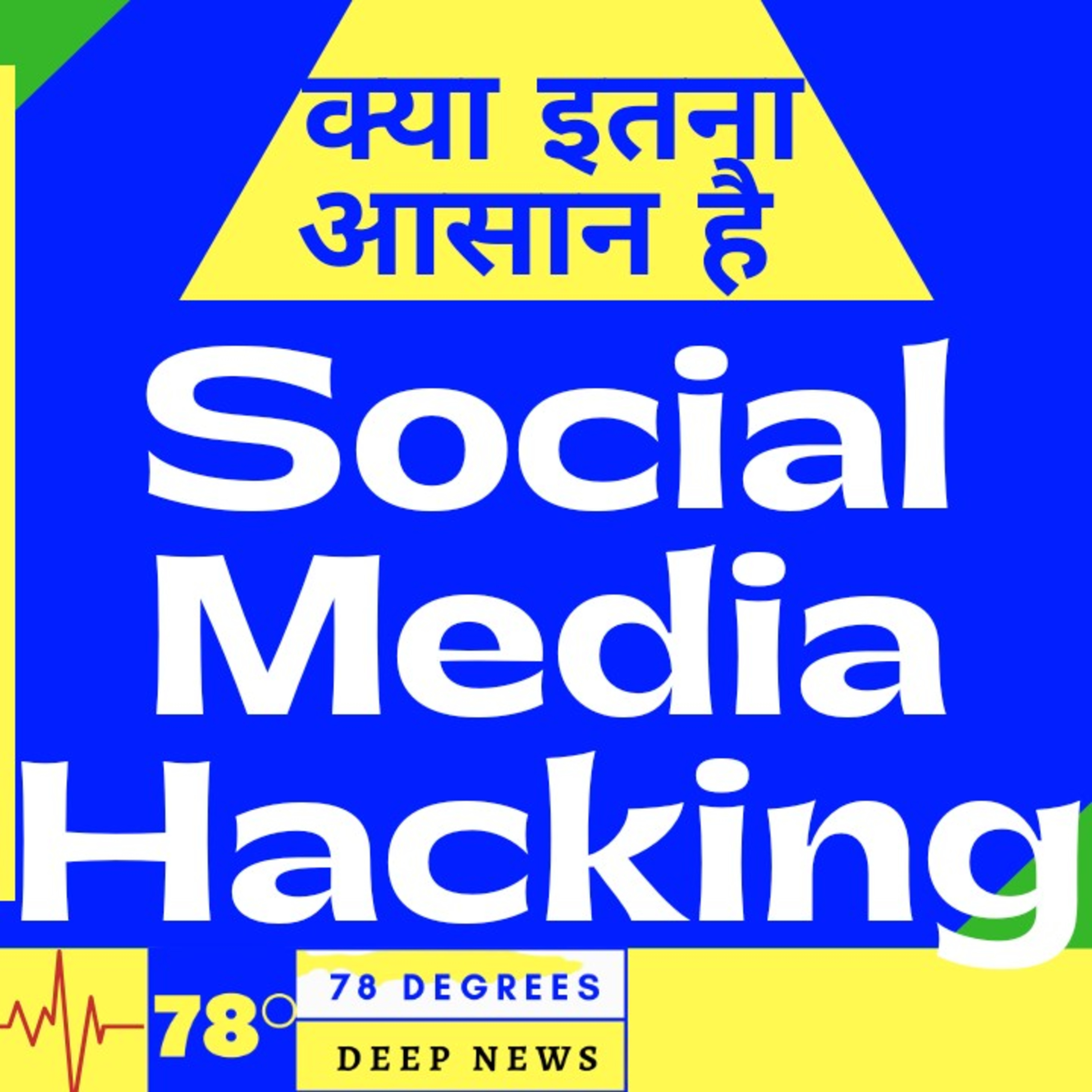 Social media accounts hacked issue  episode artwork