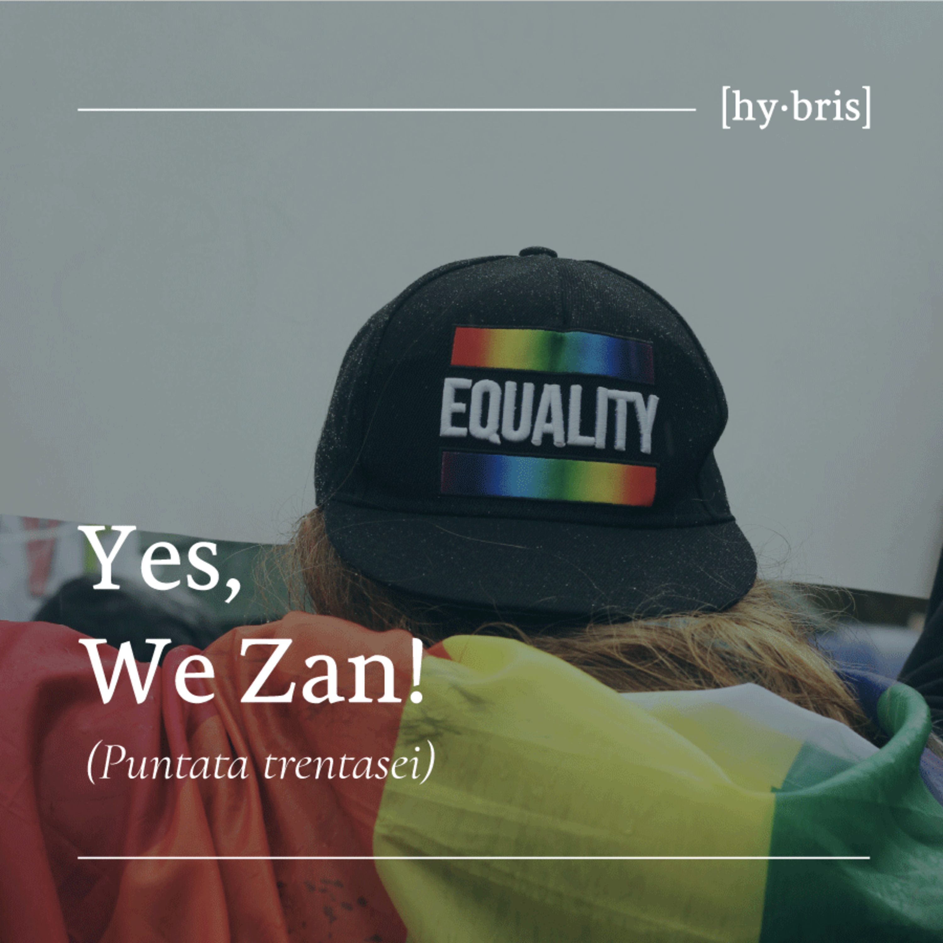 Hybris