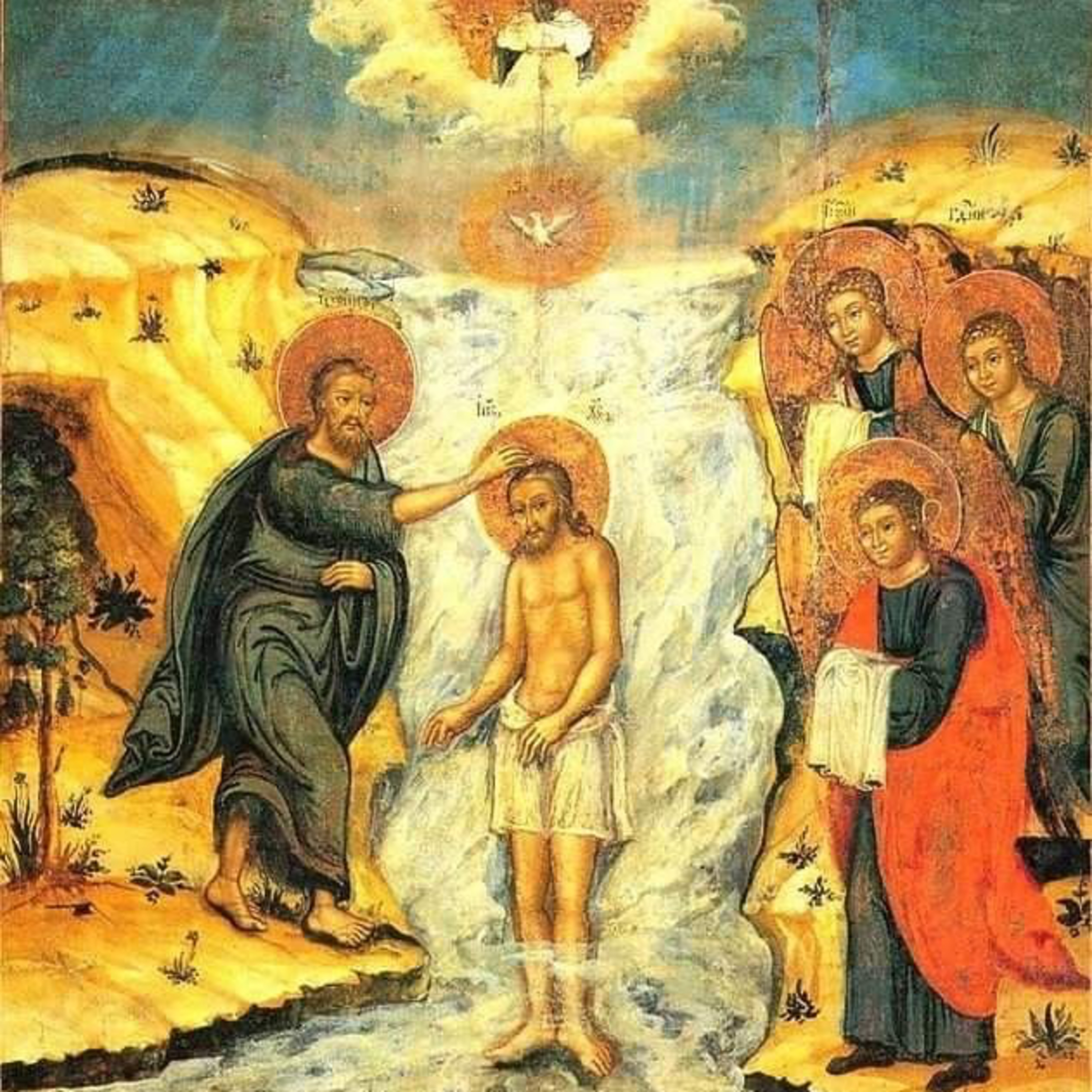 The Baptism of the Lord 2022