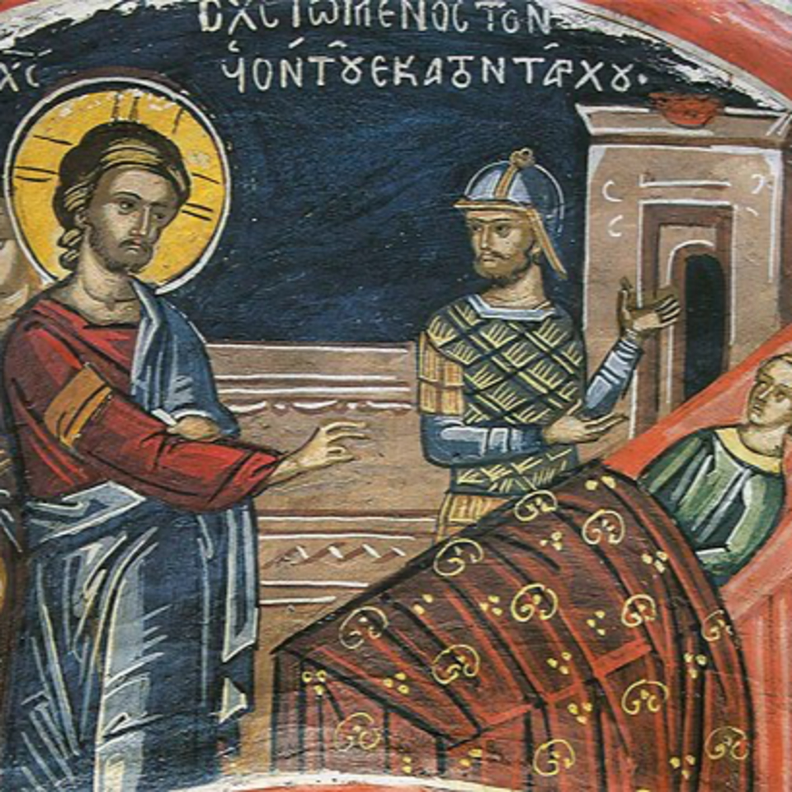 The Charity of Friendship