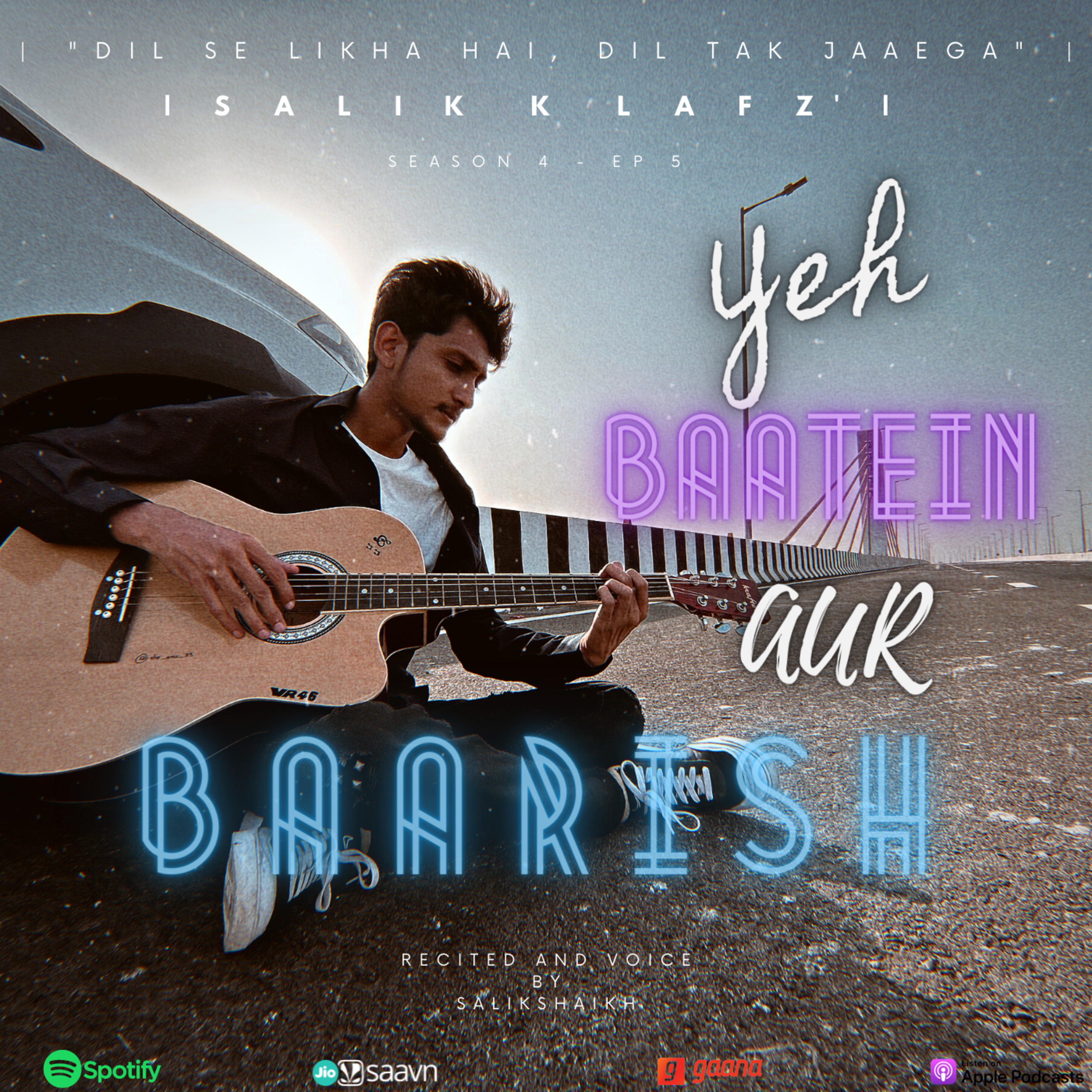 | Baatein Aur Baarish - The Breakup Special | #2023