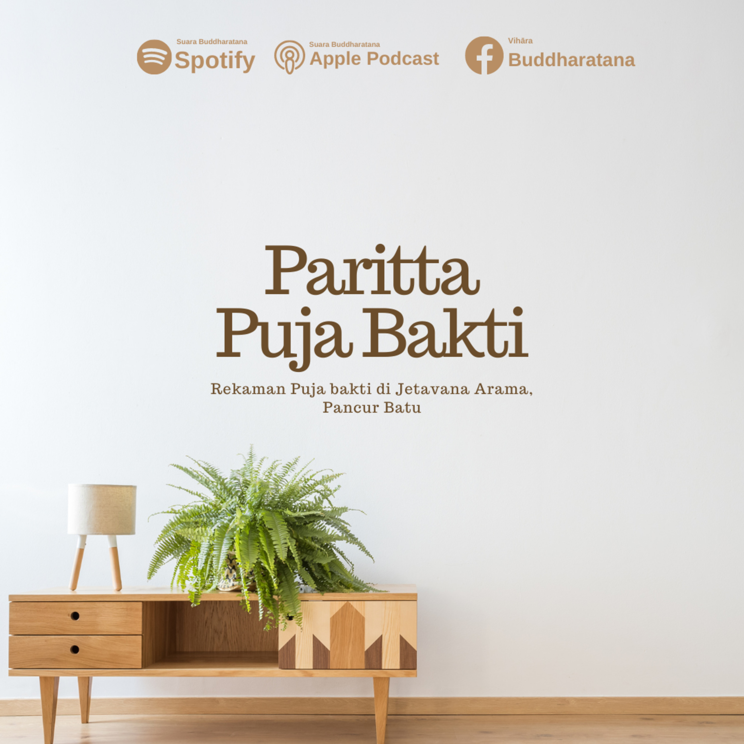 Suara Buddharatana