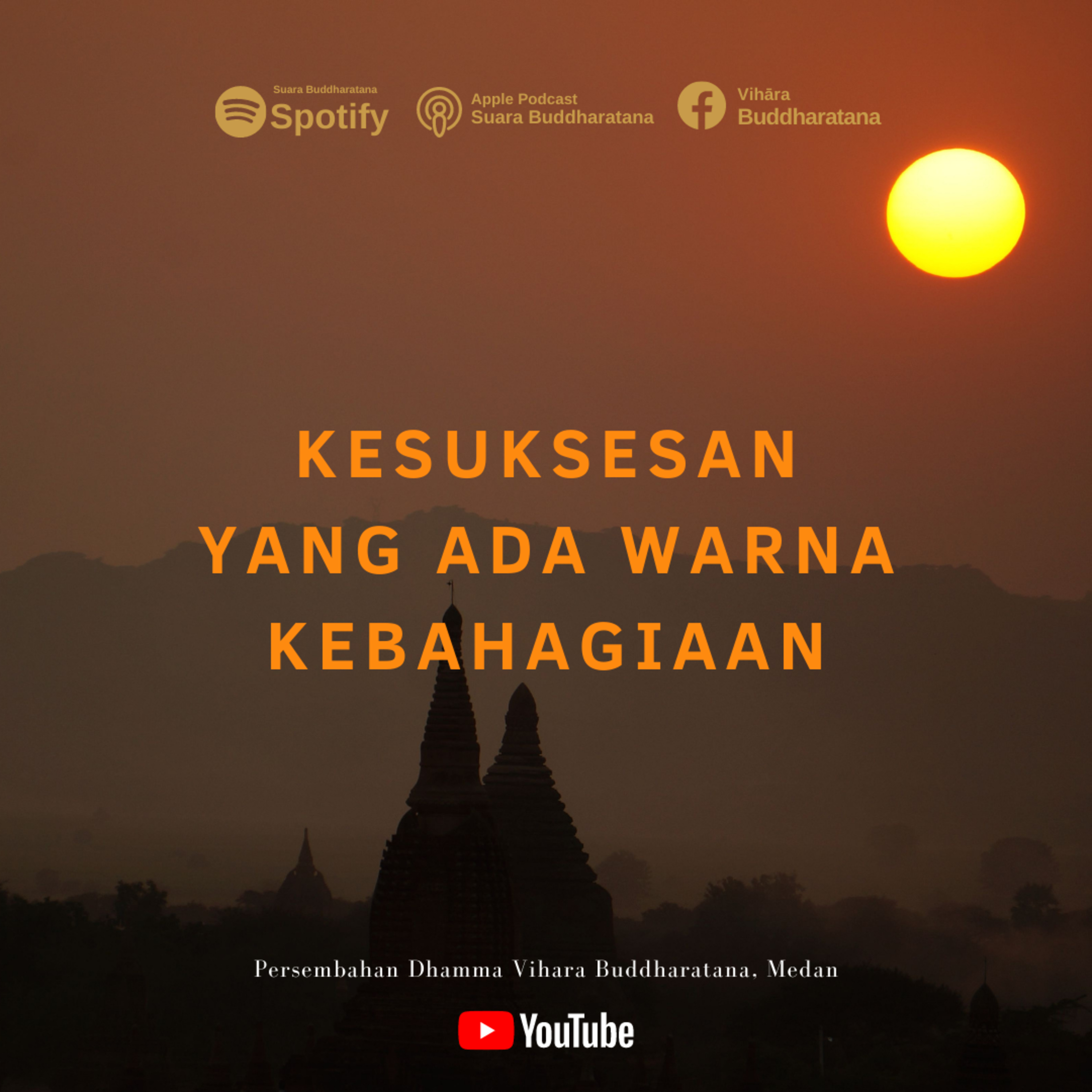 Suara Buddharatana