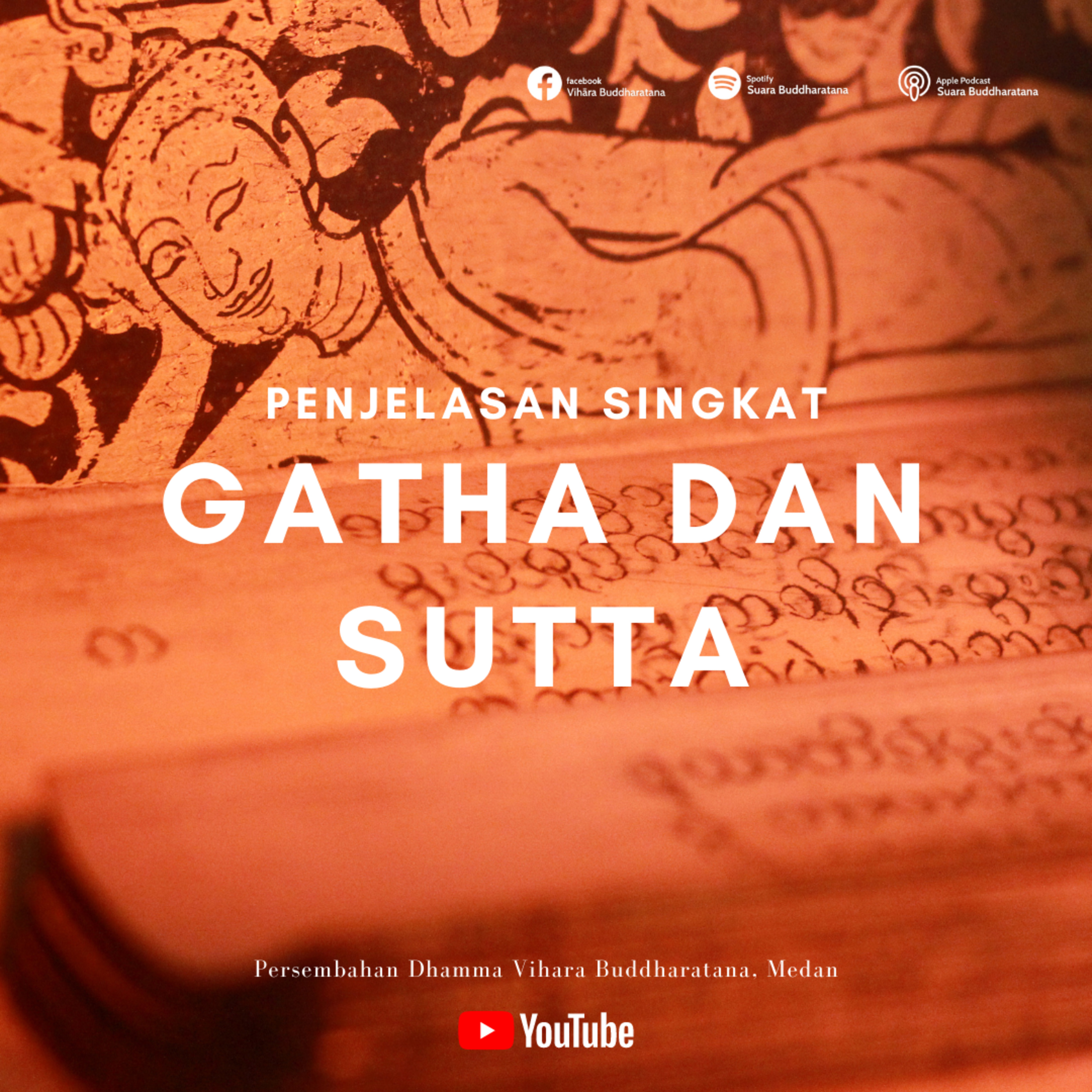 Suara Buddharatana