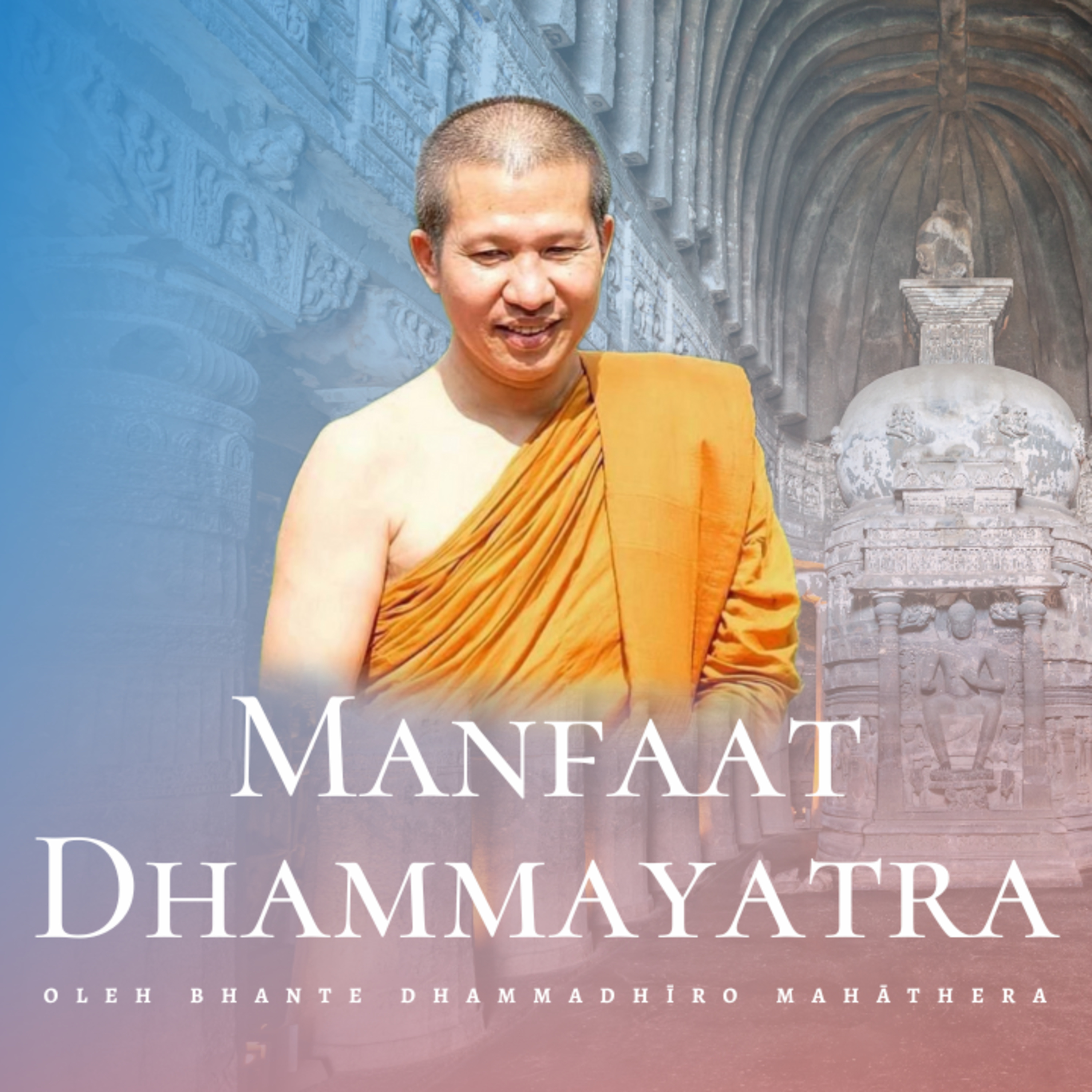 Suara Buddharatana