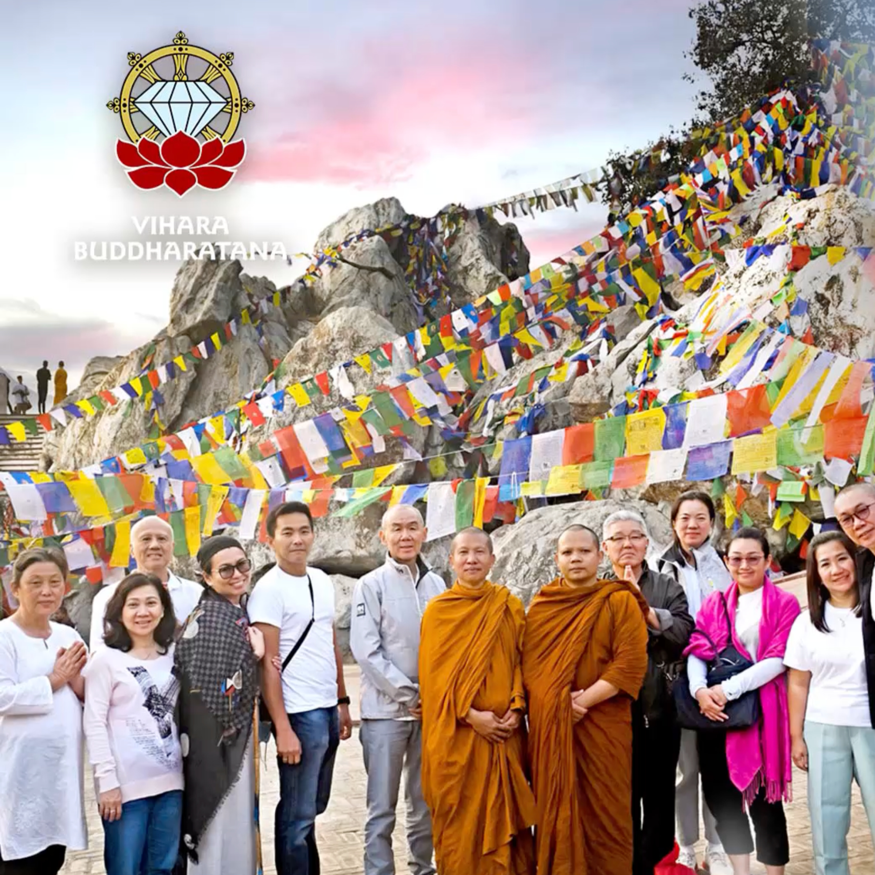 Suara Buddharatana