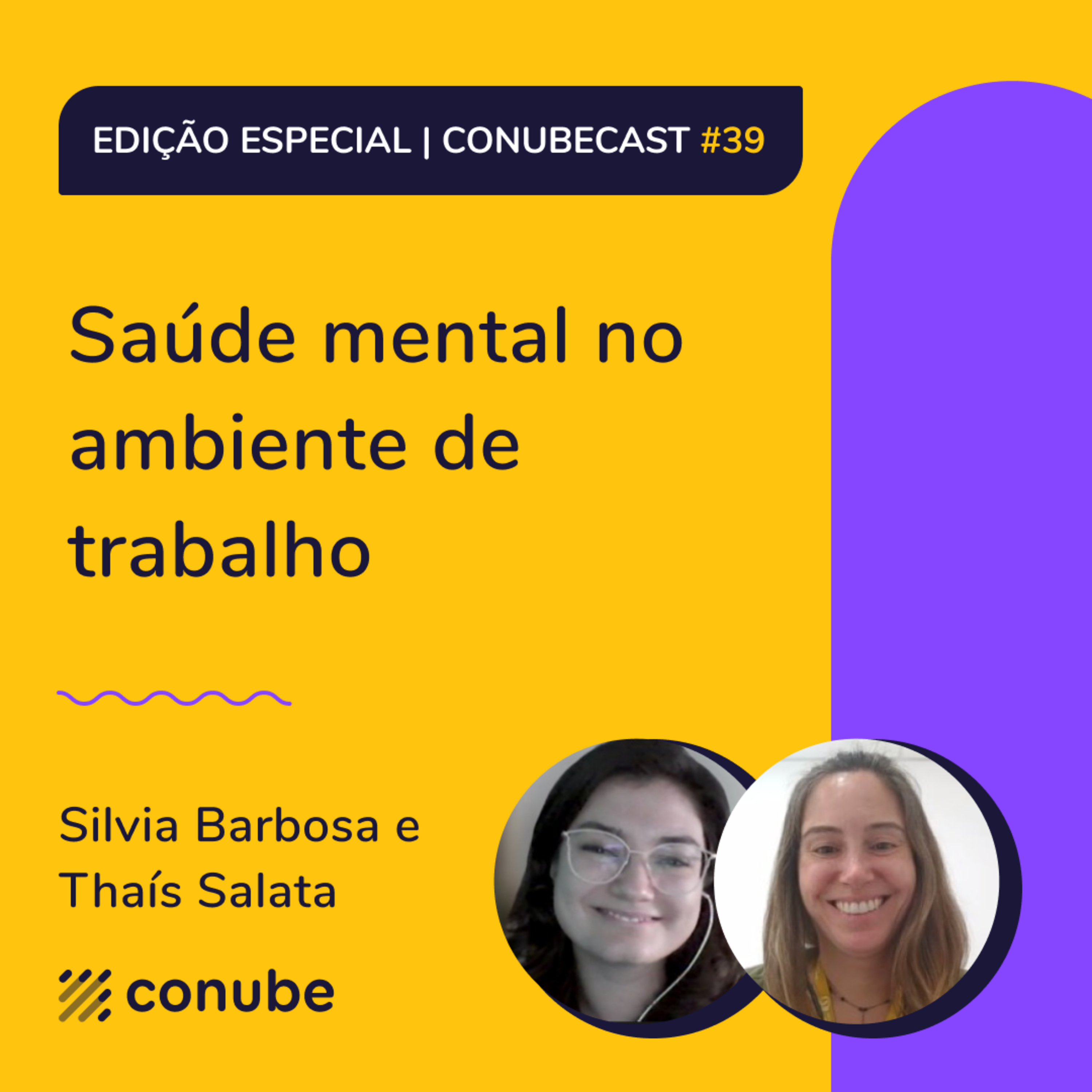 ConubeCast