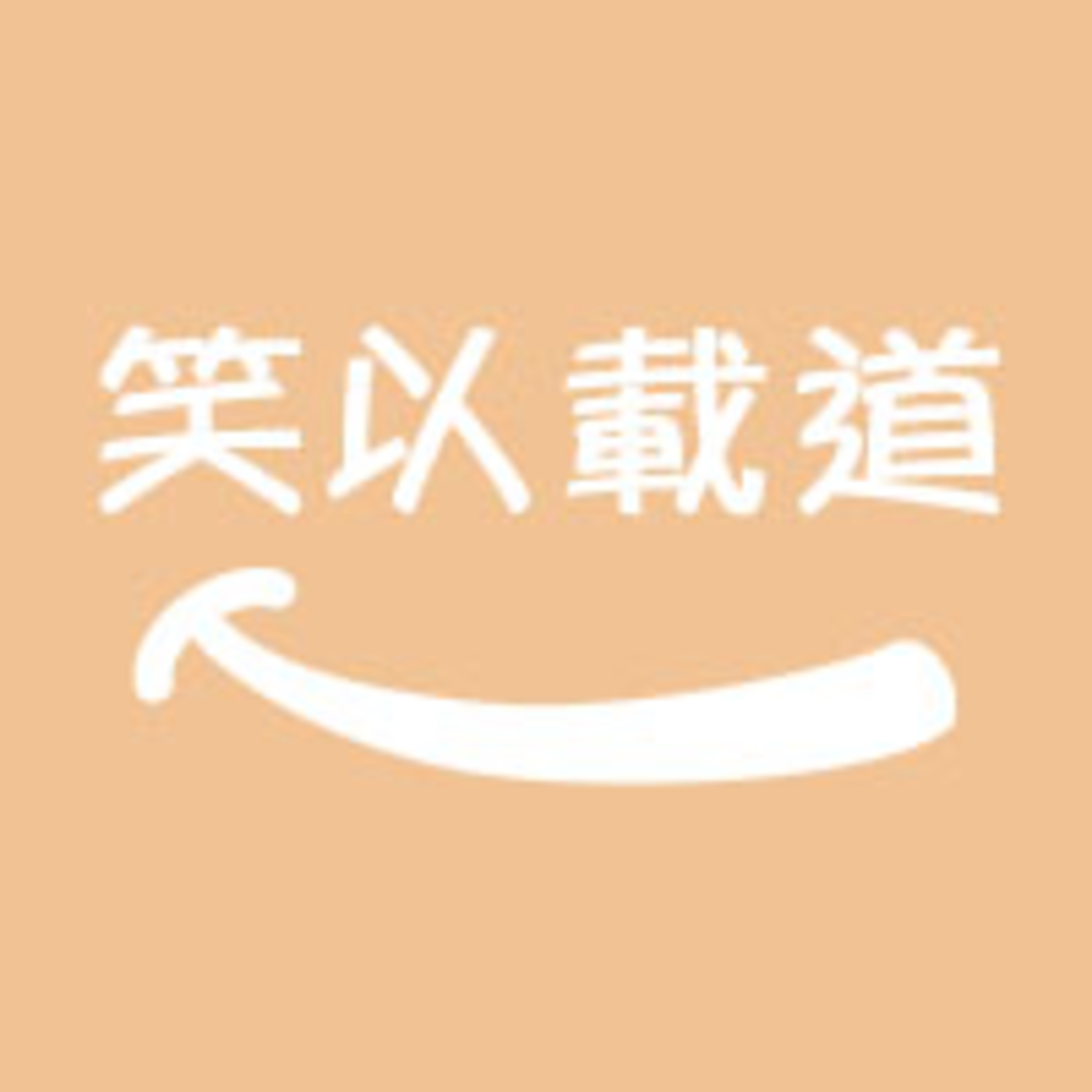 找不到錶 episode artwork