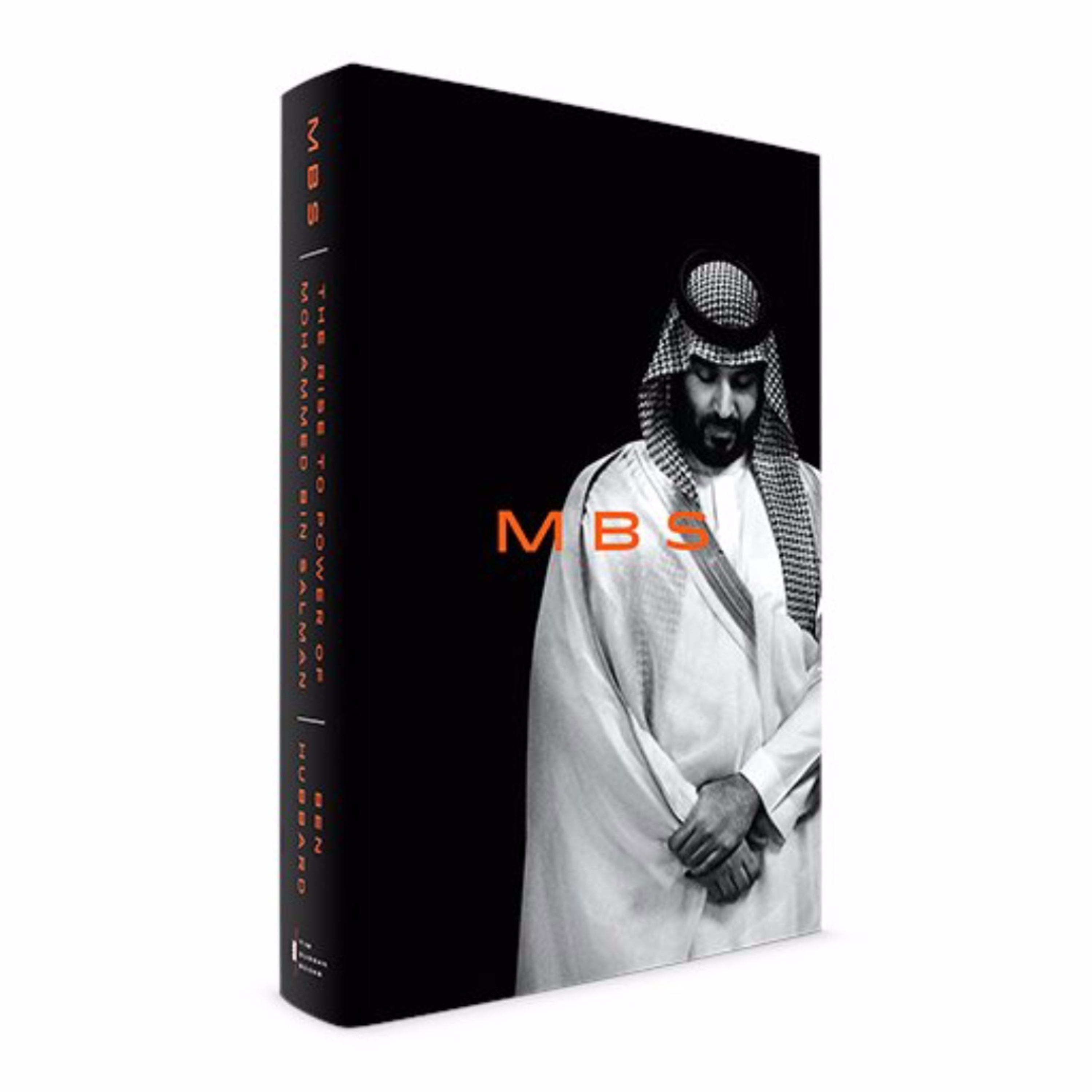 A Book Review - MBS: The Rise to Power of Mohammed Bin Salman Book by Ben Hubbard episode artwork