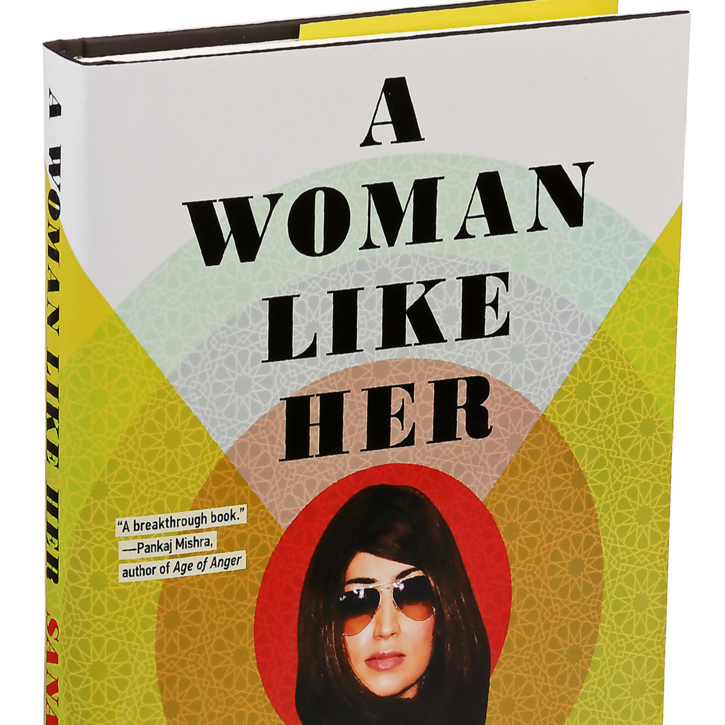 A Book Review - A Woman Like Her: The Story Behind the Honor Killing of a Social Media Star Book by Sanam Maher episode artwork