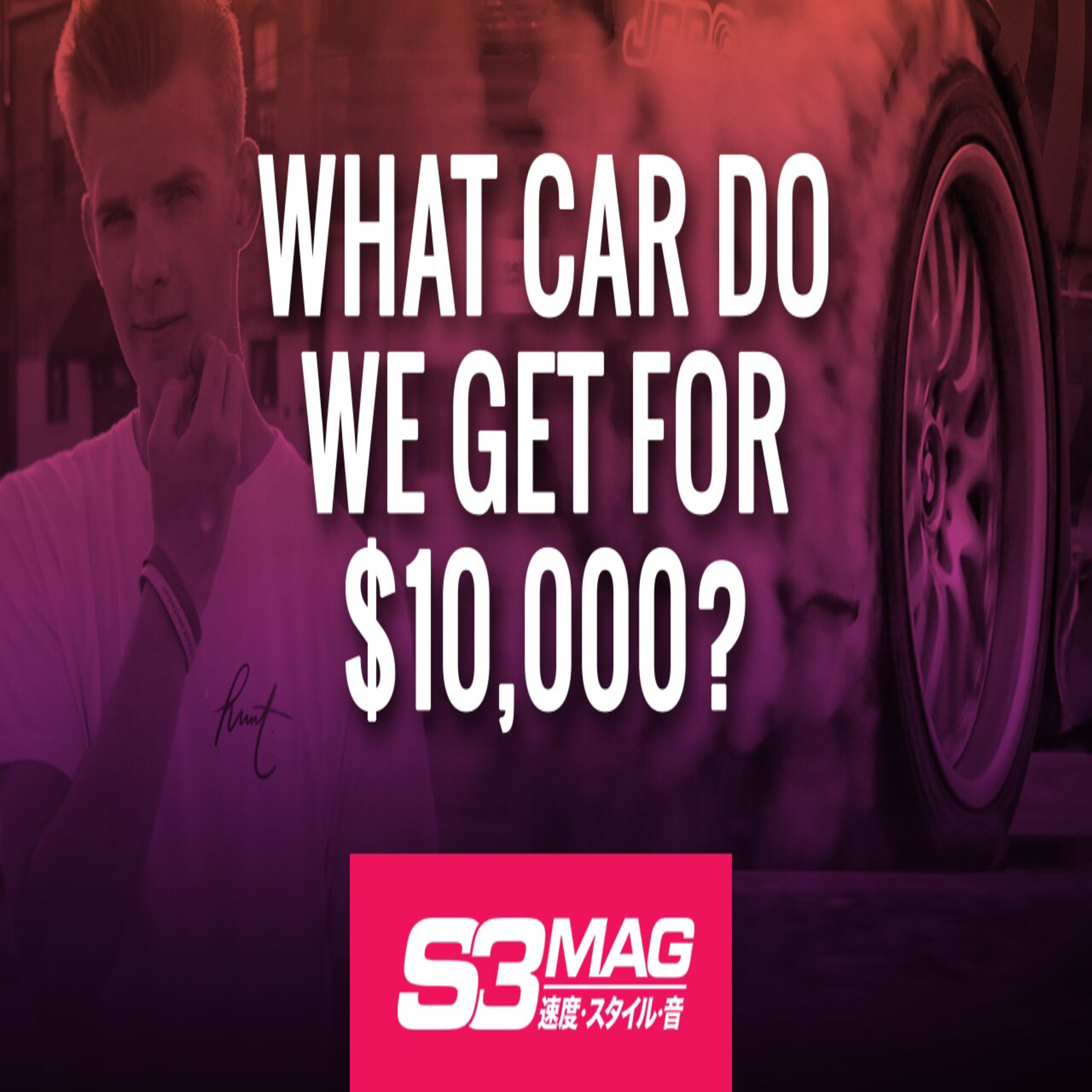 What Car Do We Get For $10,000? episode artwork