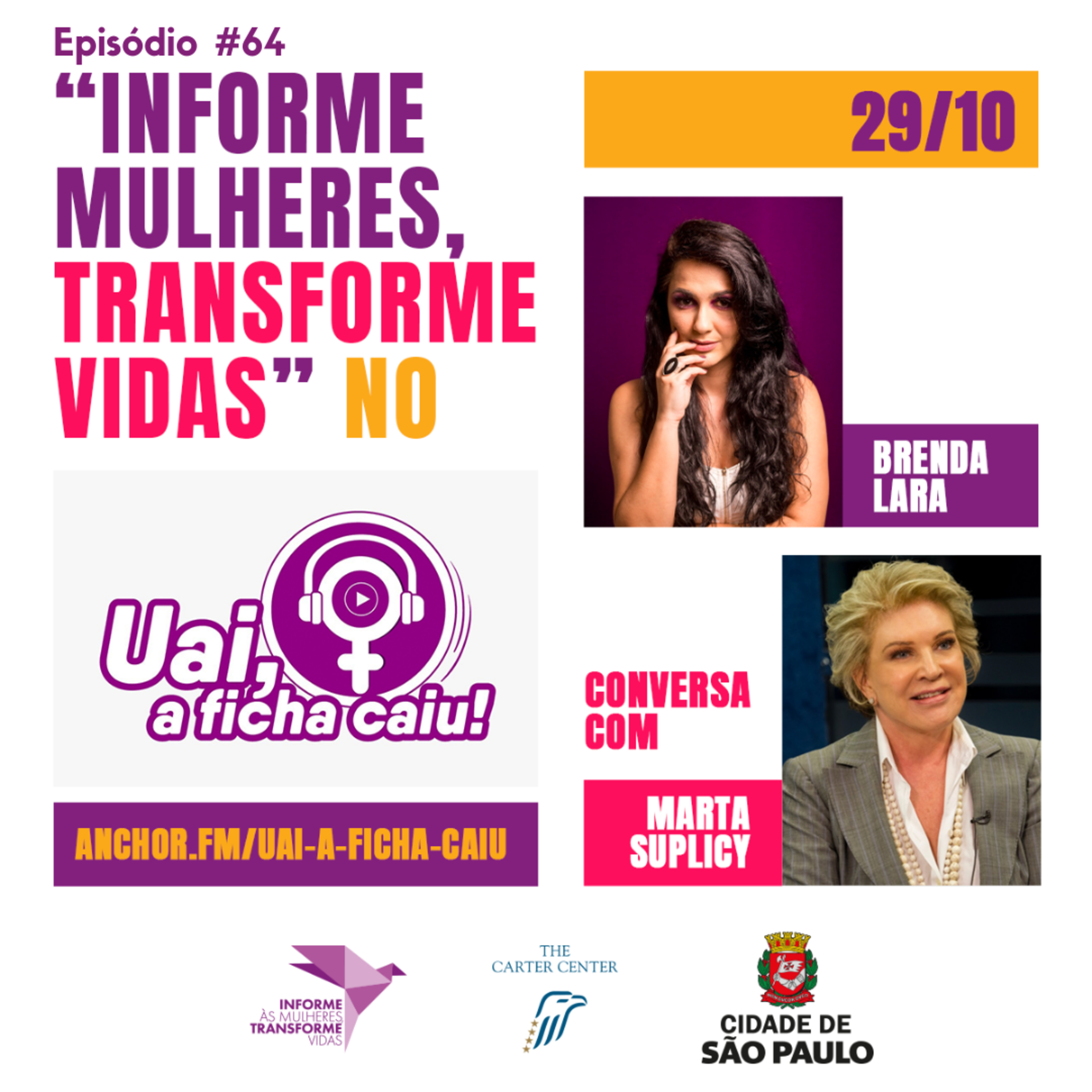 Uai, A ficha caiu!