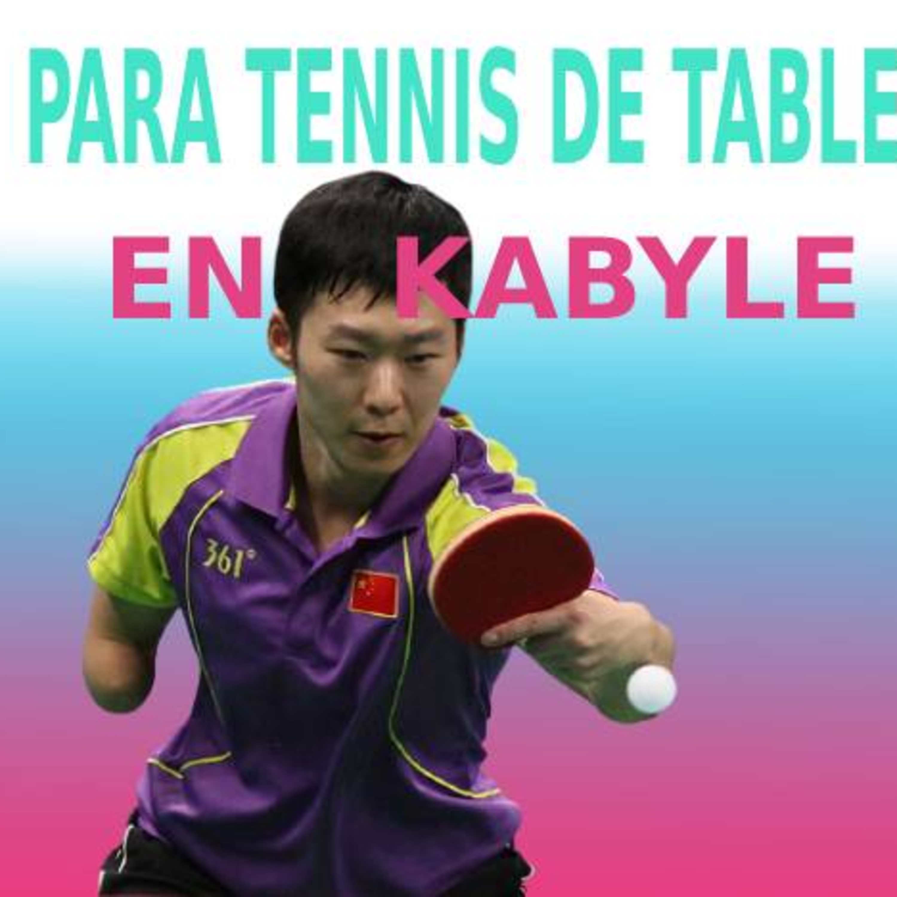 PARA PODCAST