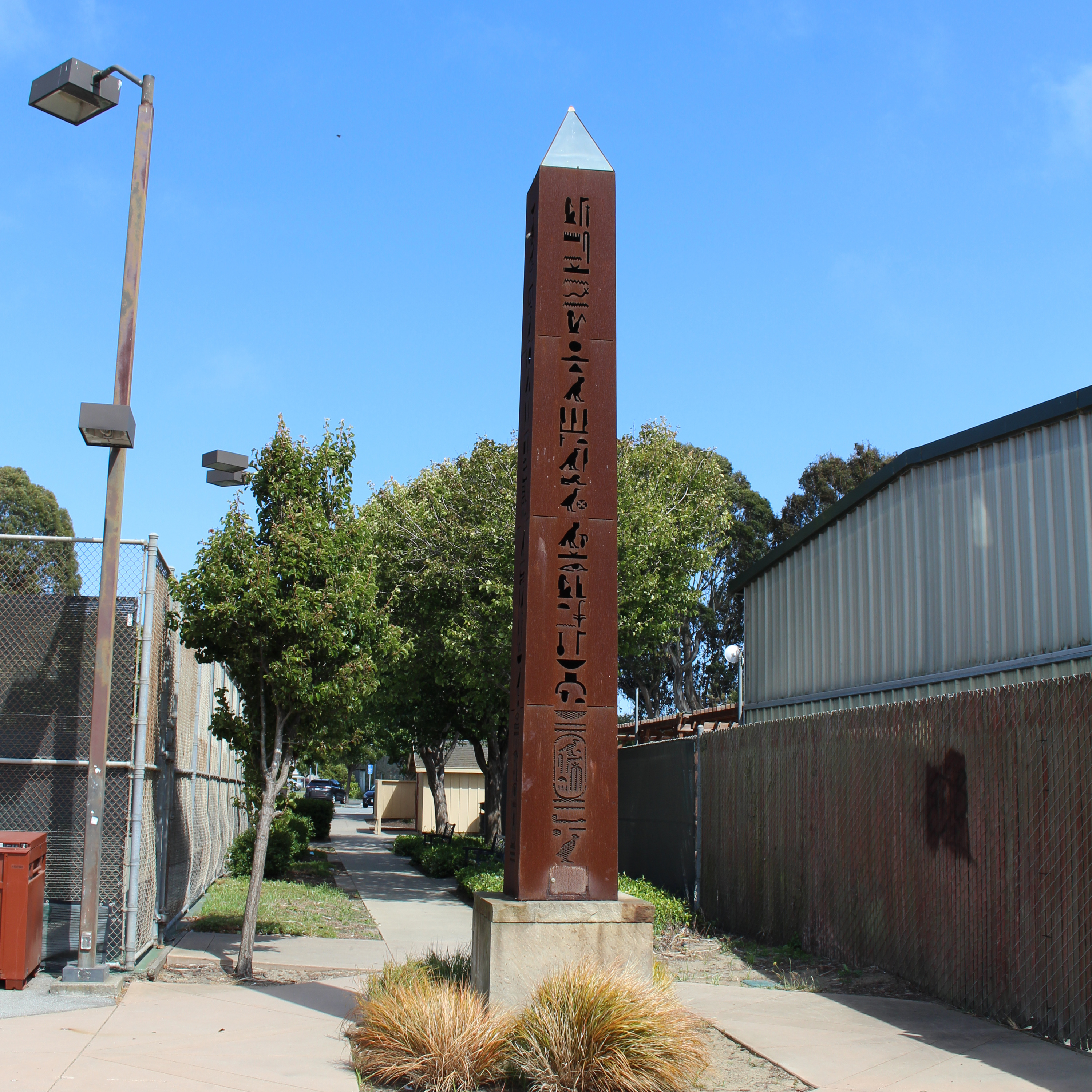 SSF Parks and Recreation Department