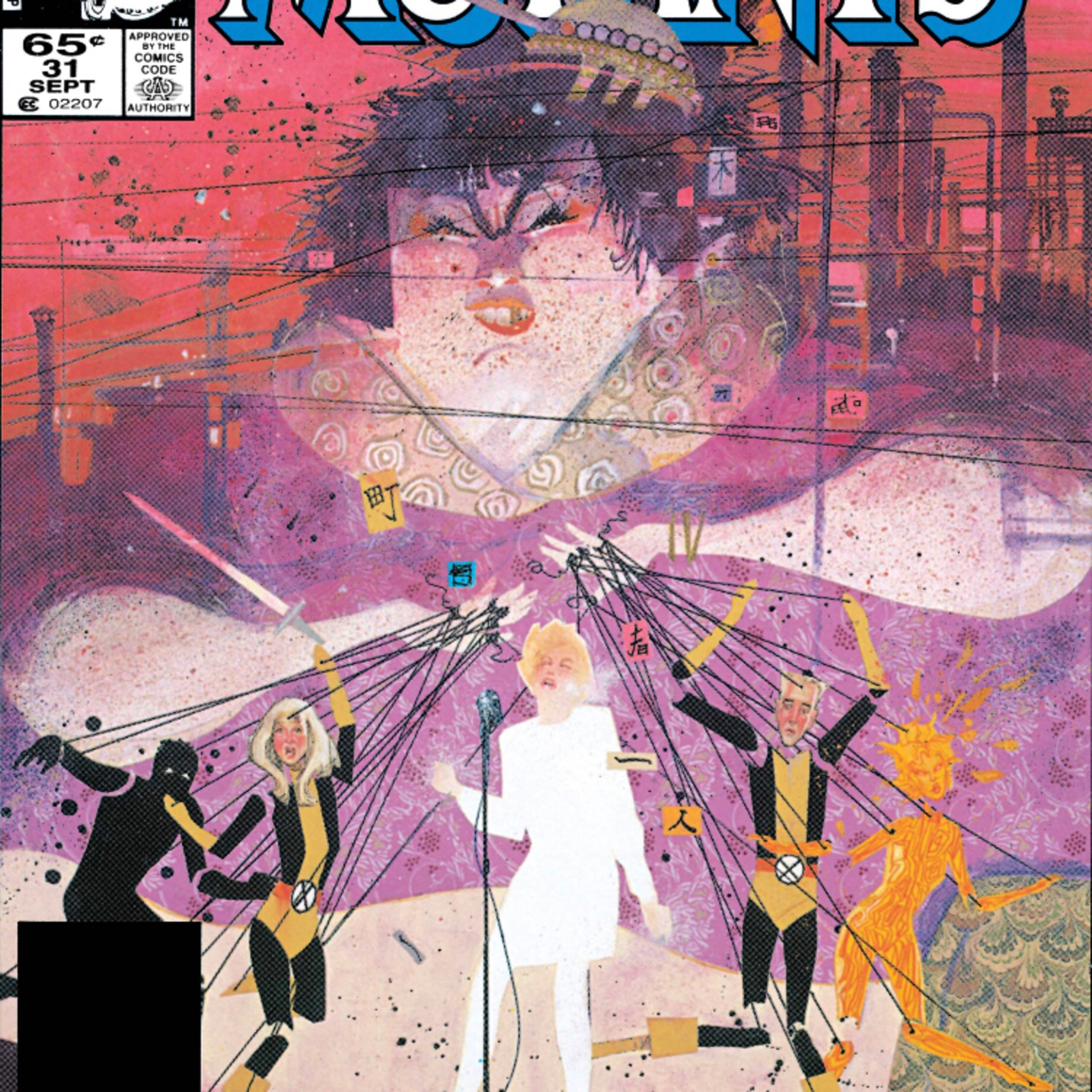 James Xplores The New Mutants