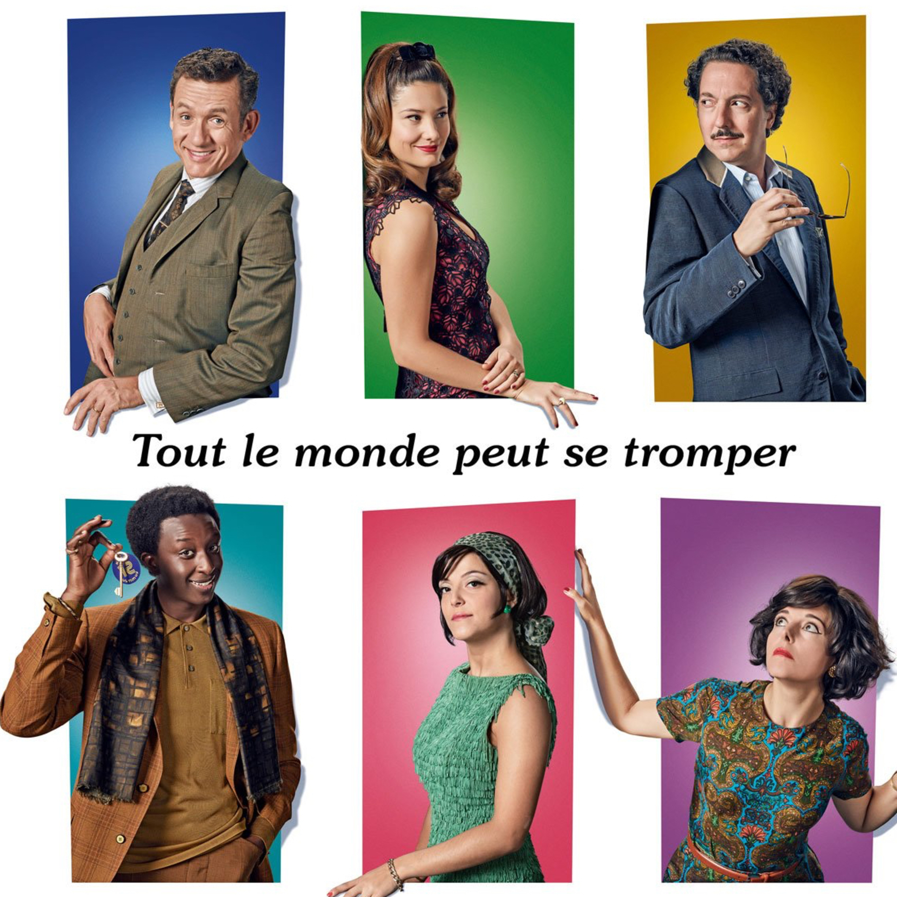 Mon ciné sur la commode !